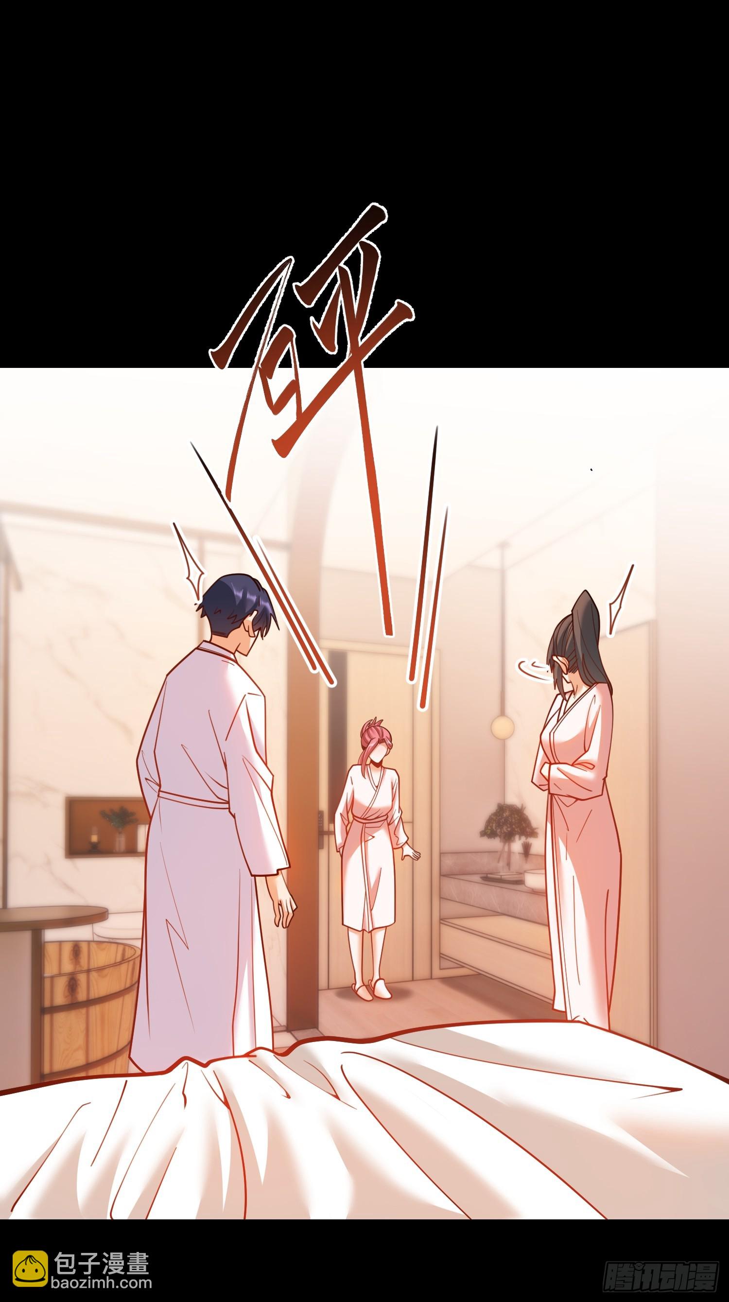 第136话-第136话