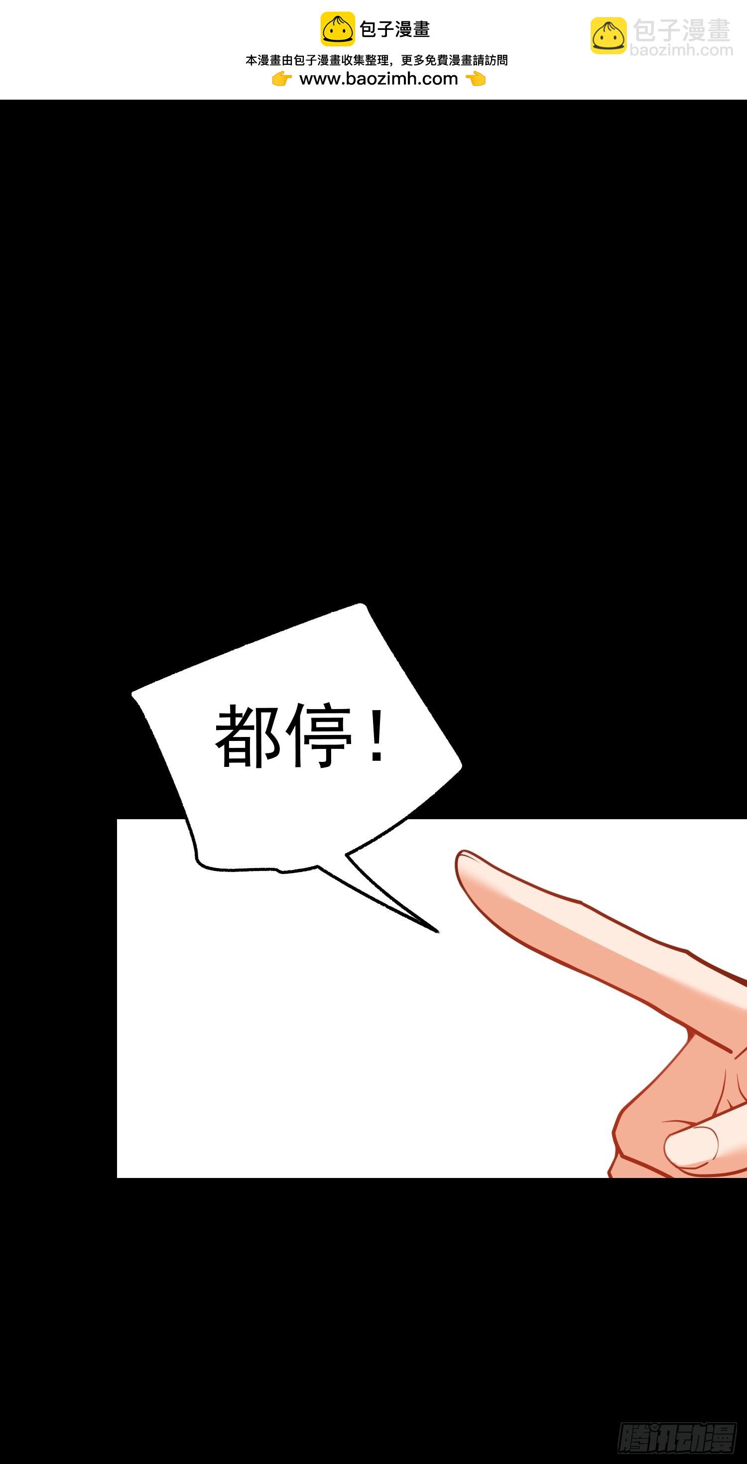 第136话-第136话