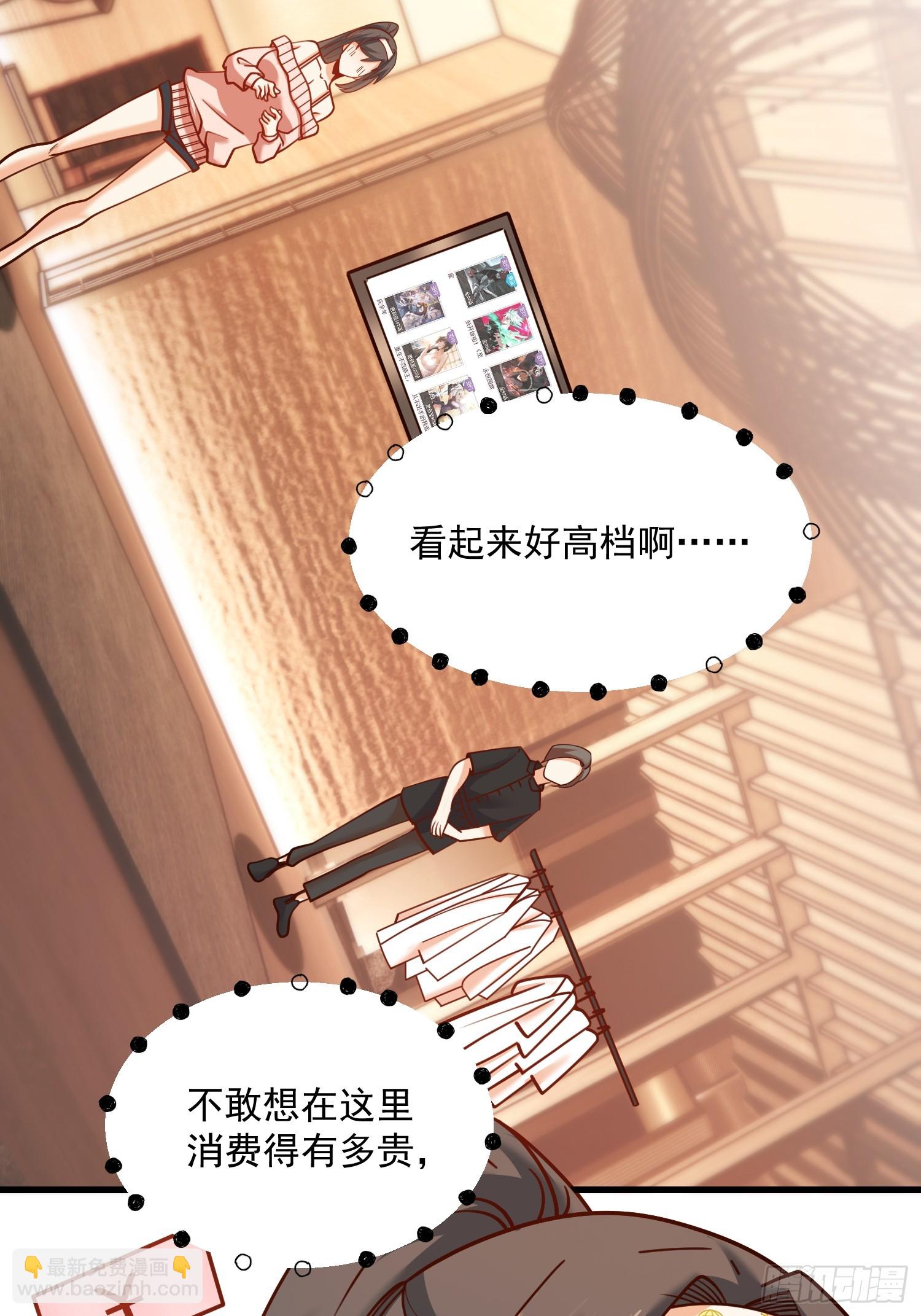 第136话-第136话
