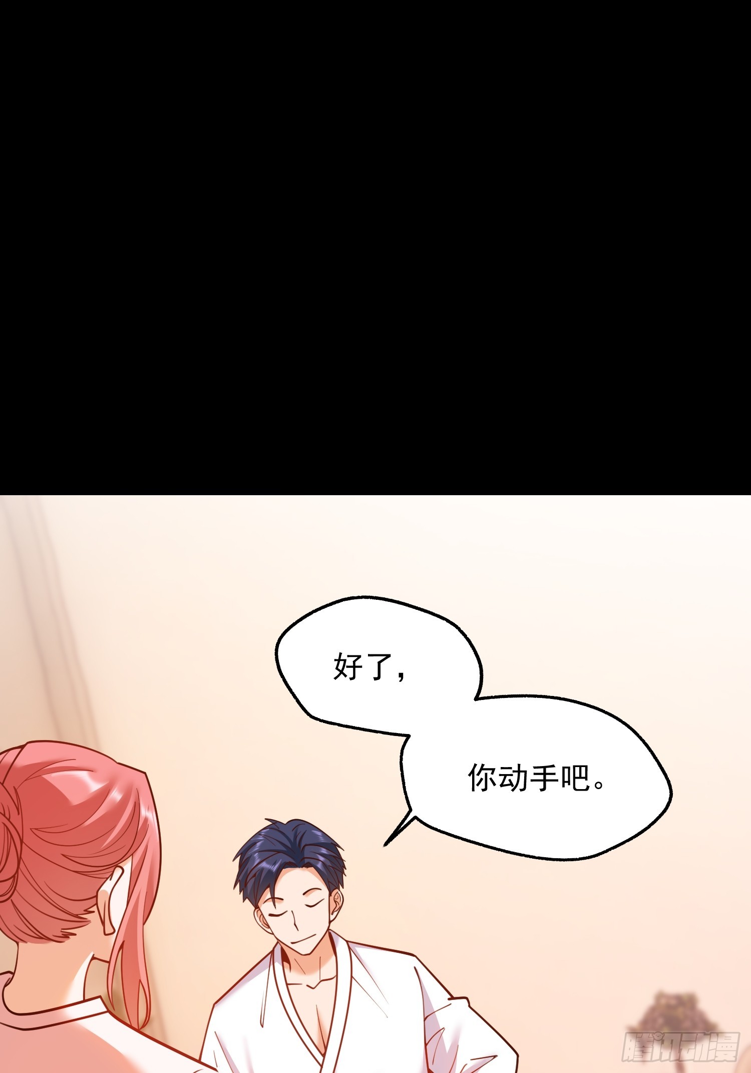 第136话-第136话