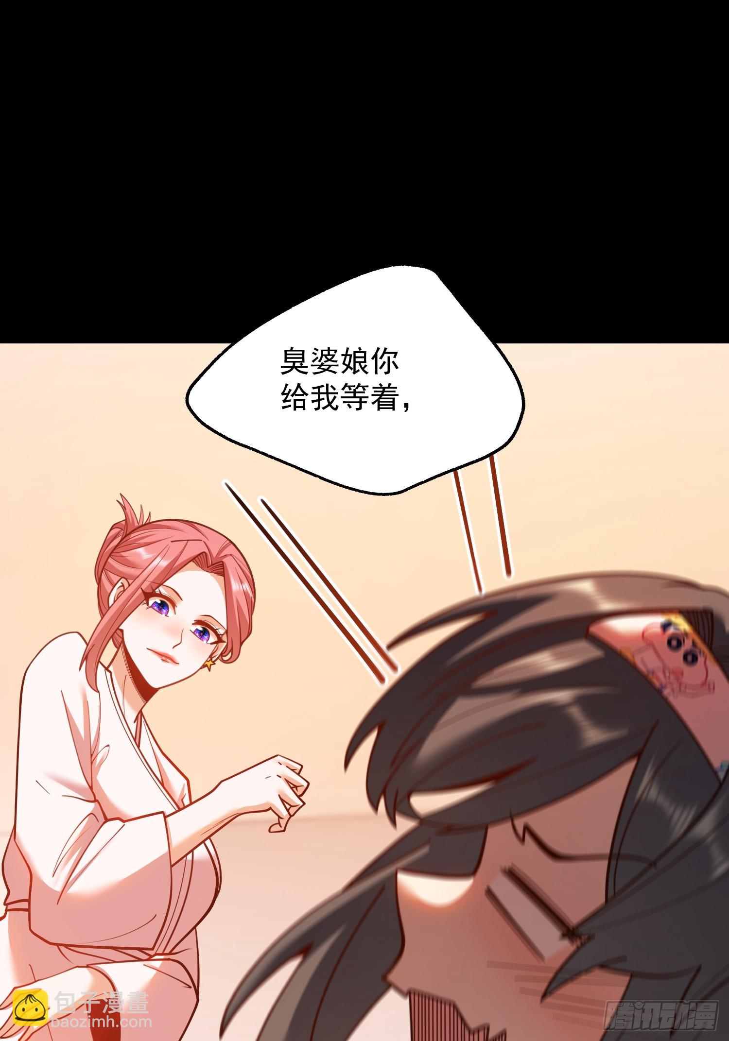 第136话-第136话