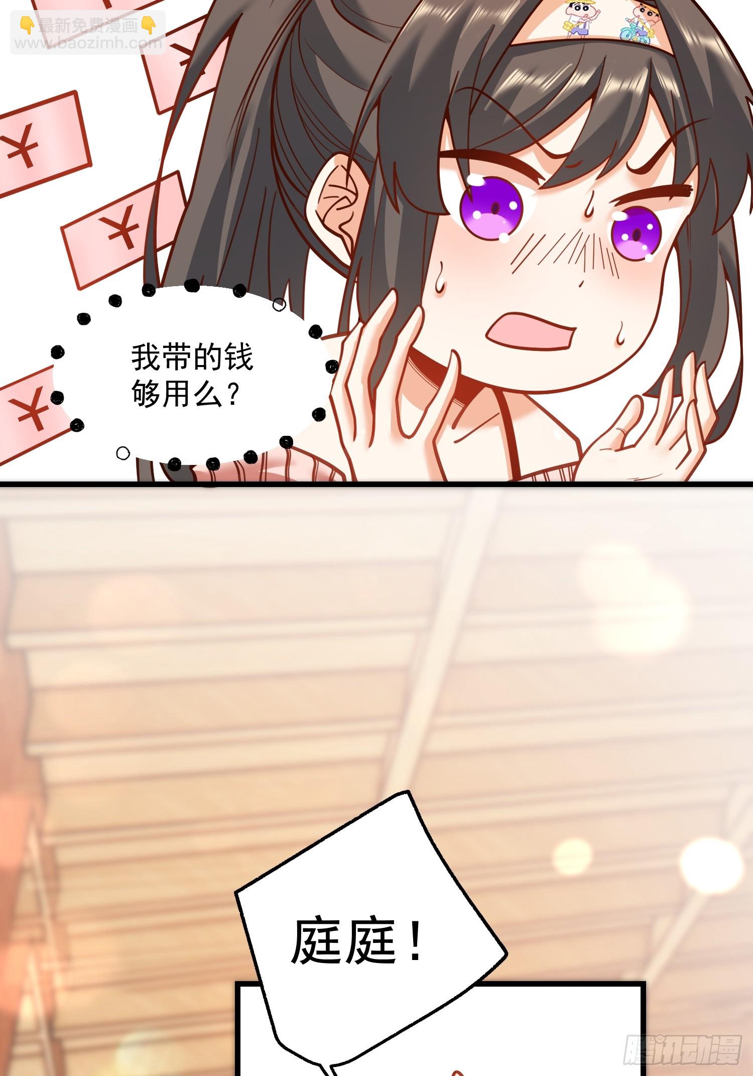 第136话-第136话