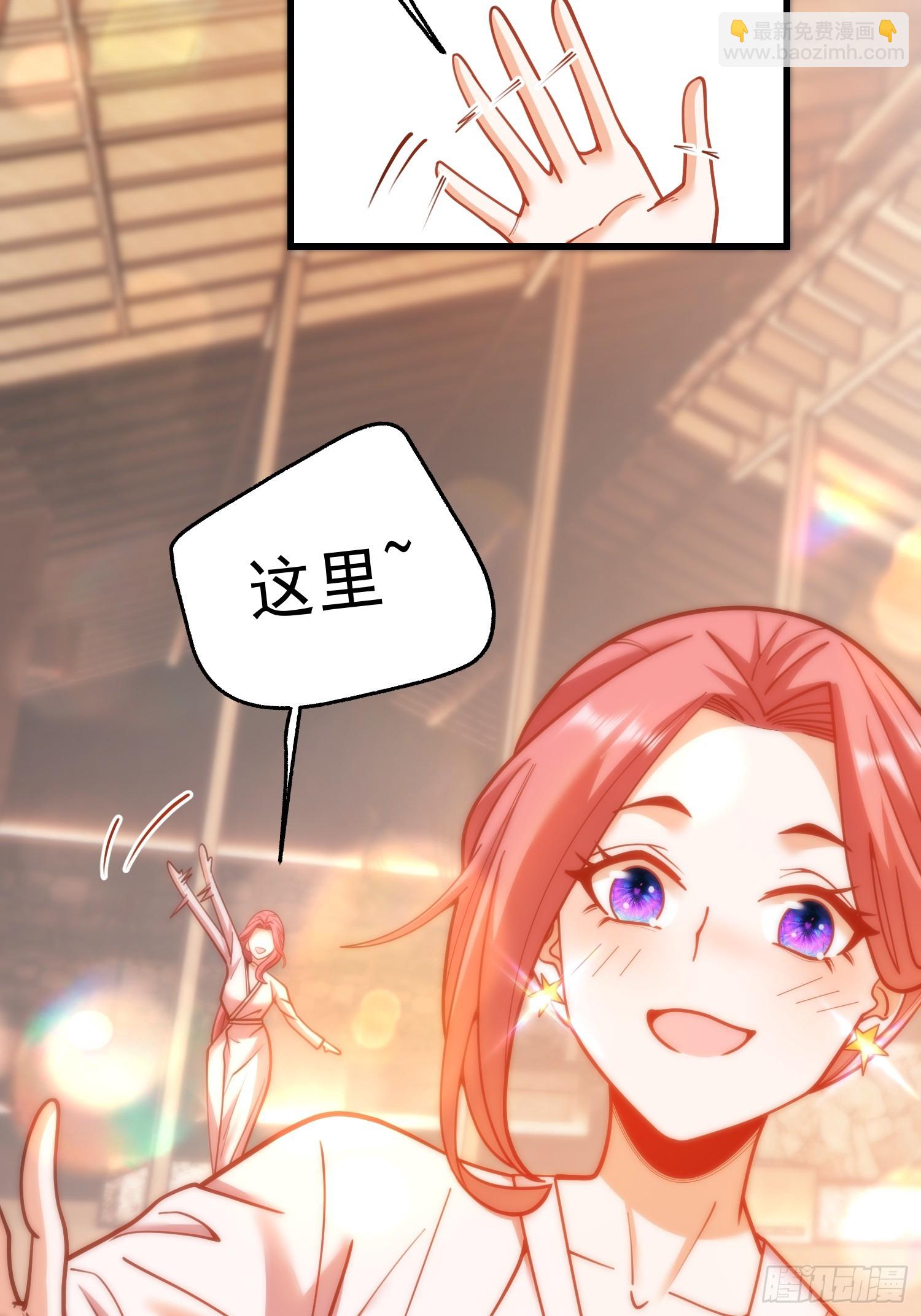 第136话-第136话