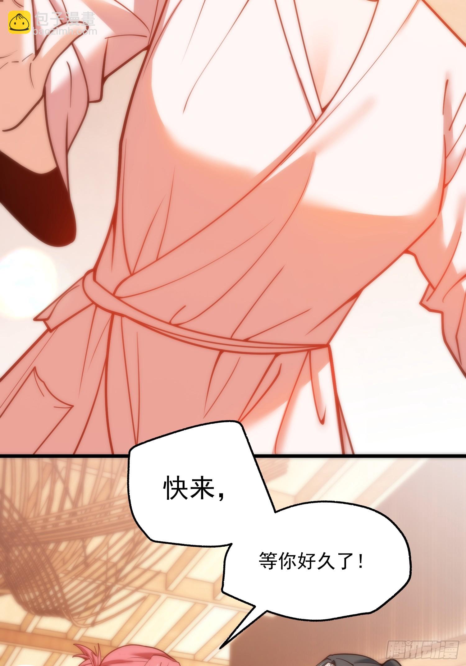 第136话-第136话
