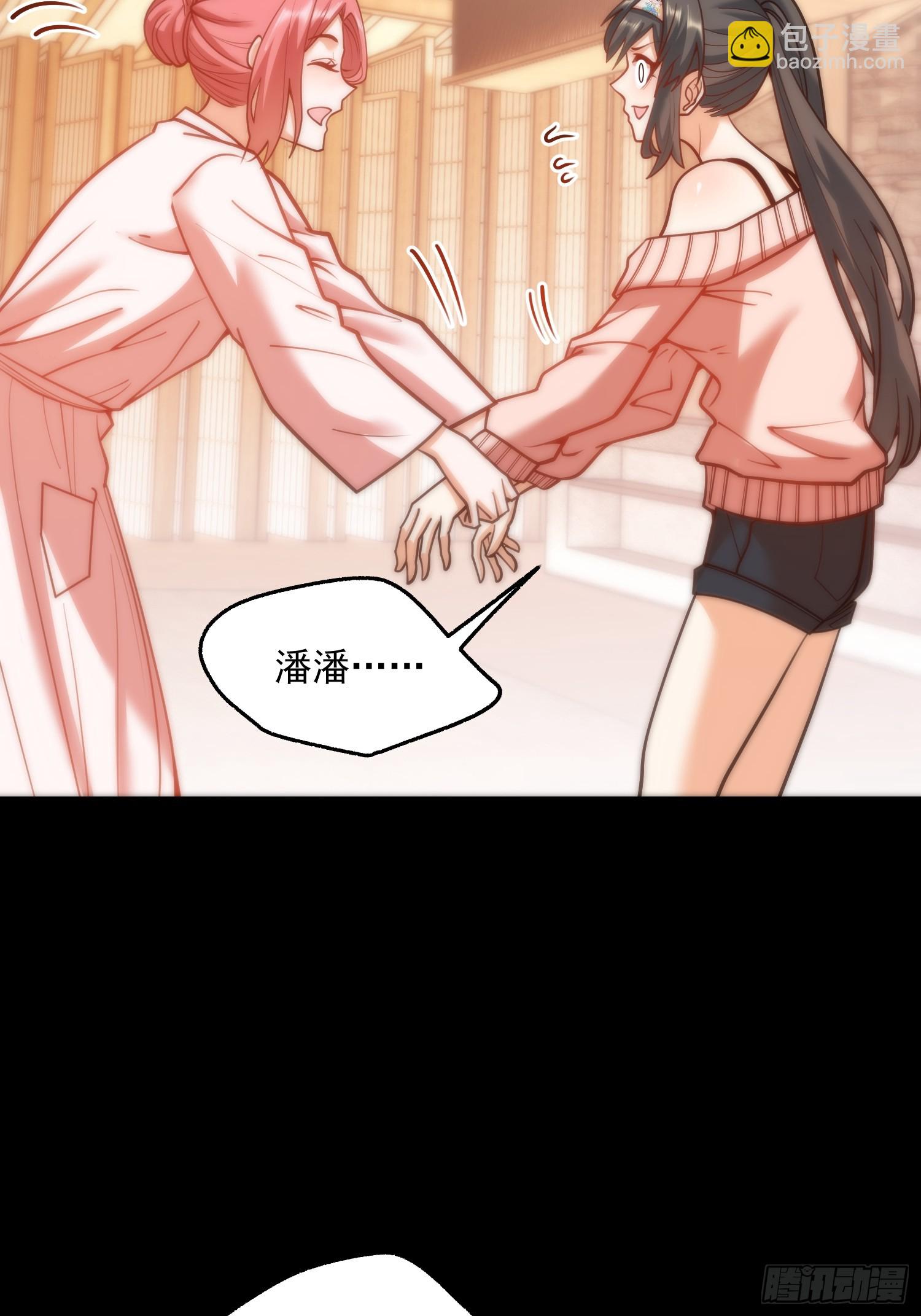 第136话-第136话