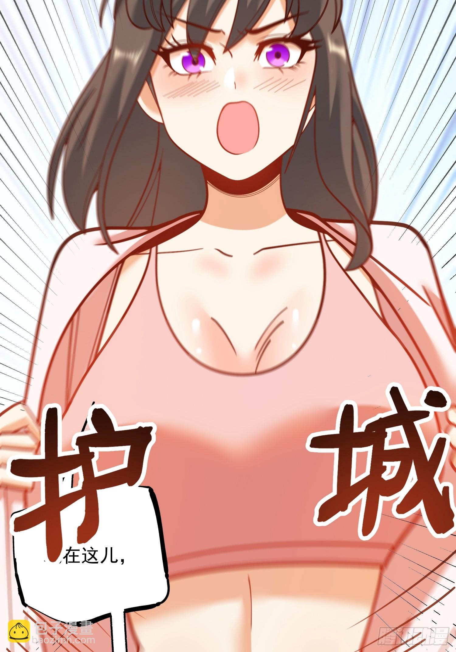 第138话-第138话