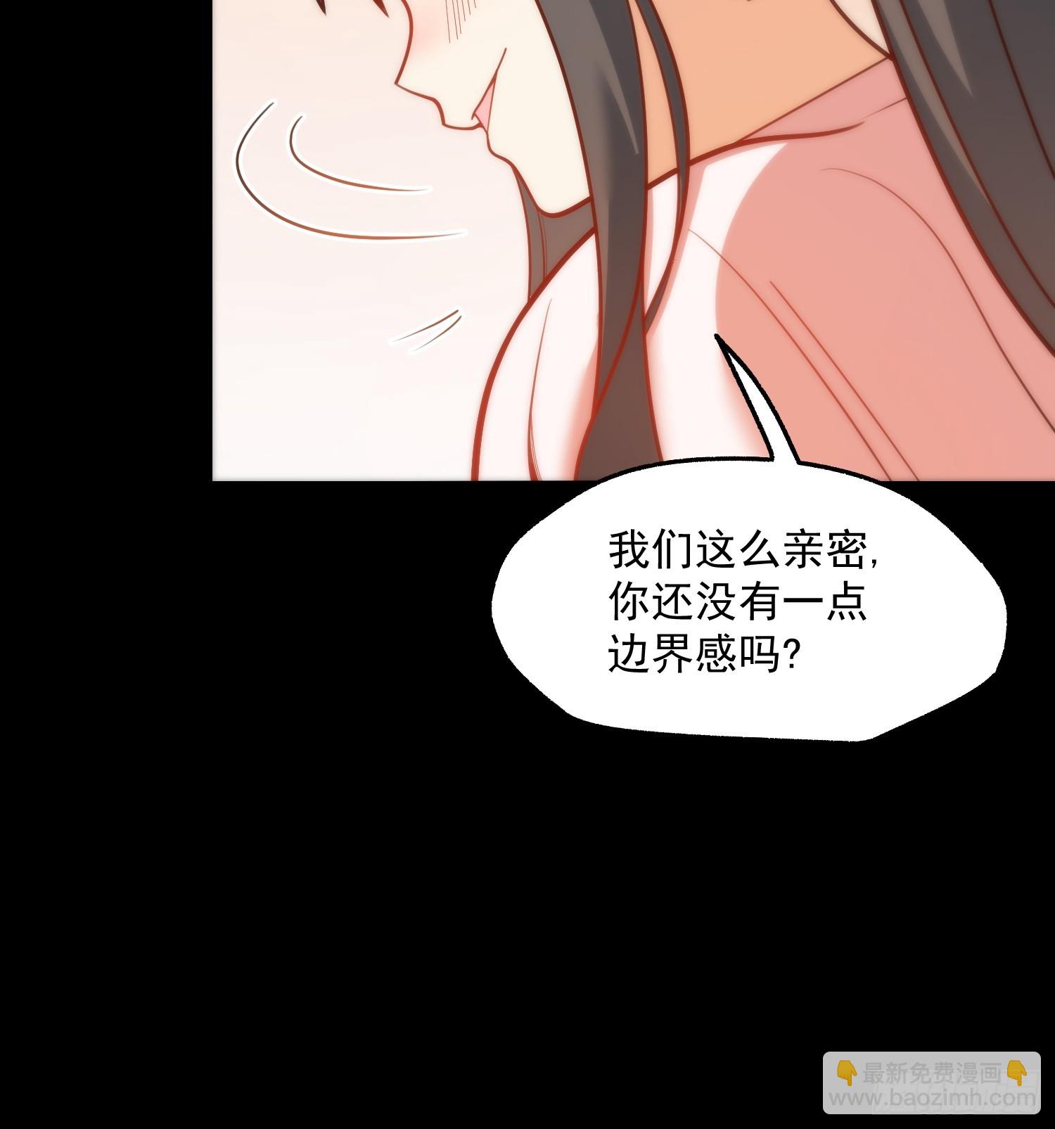 第138话-第138话