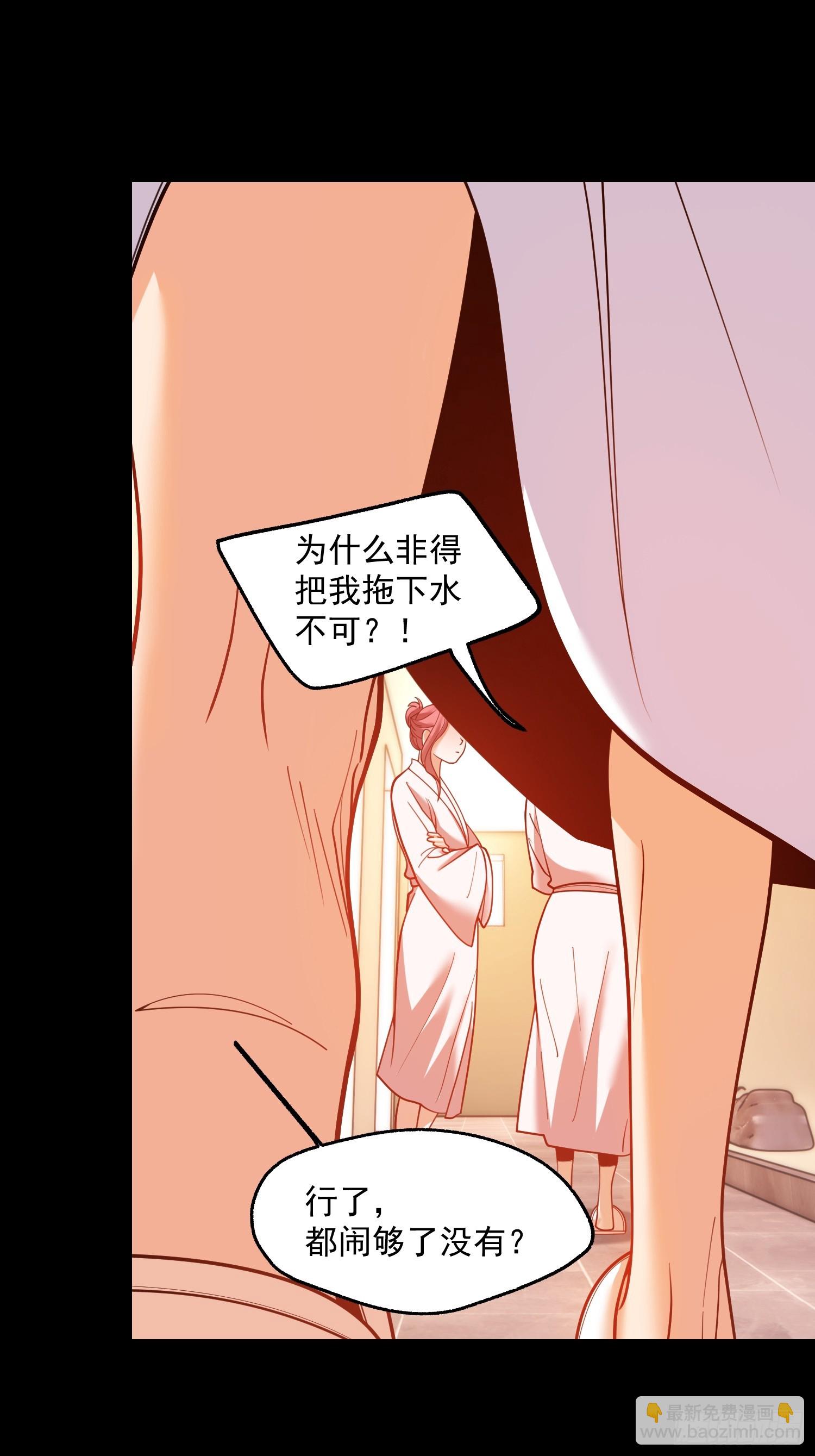 第140话-第140话