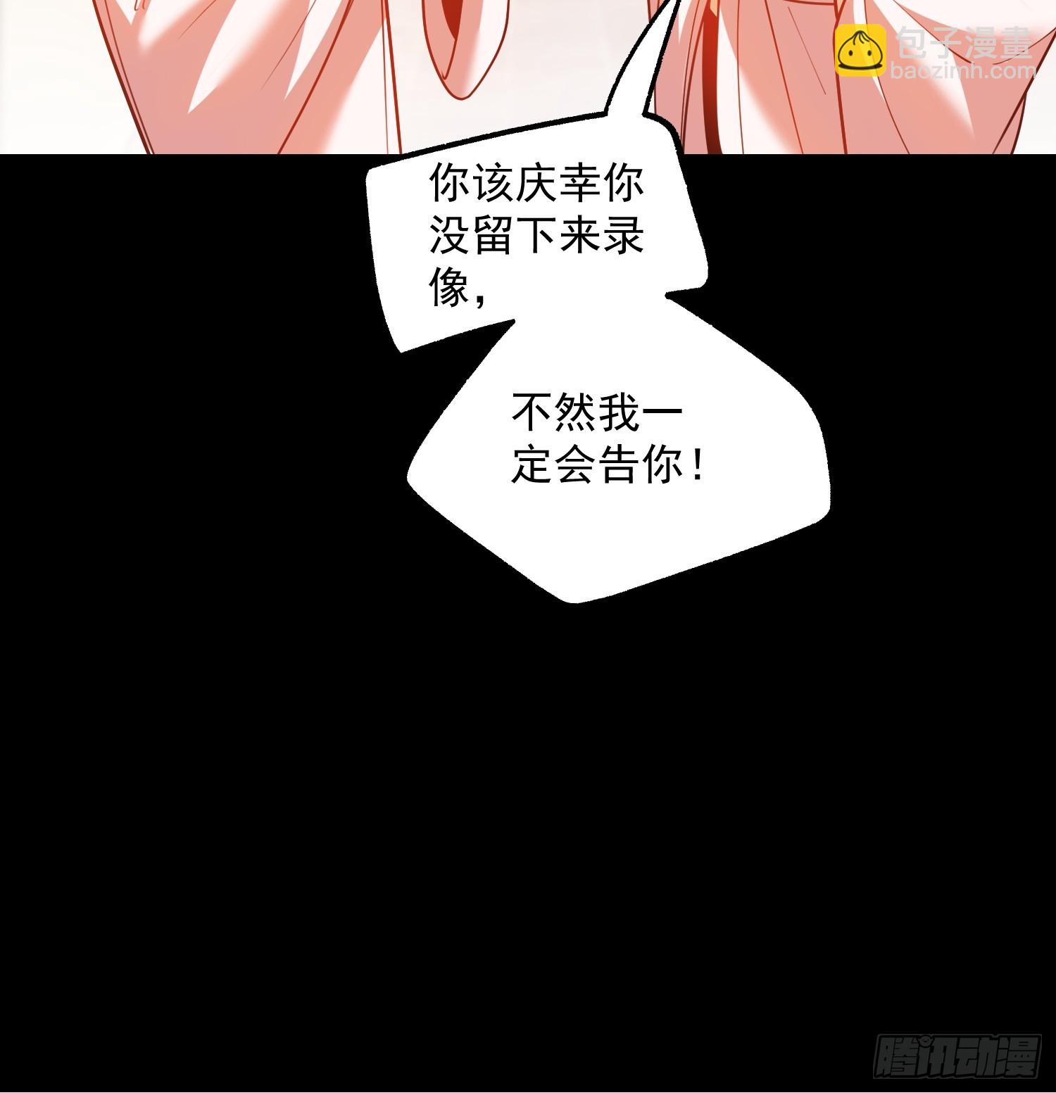 第140话-第140话