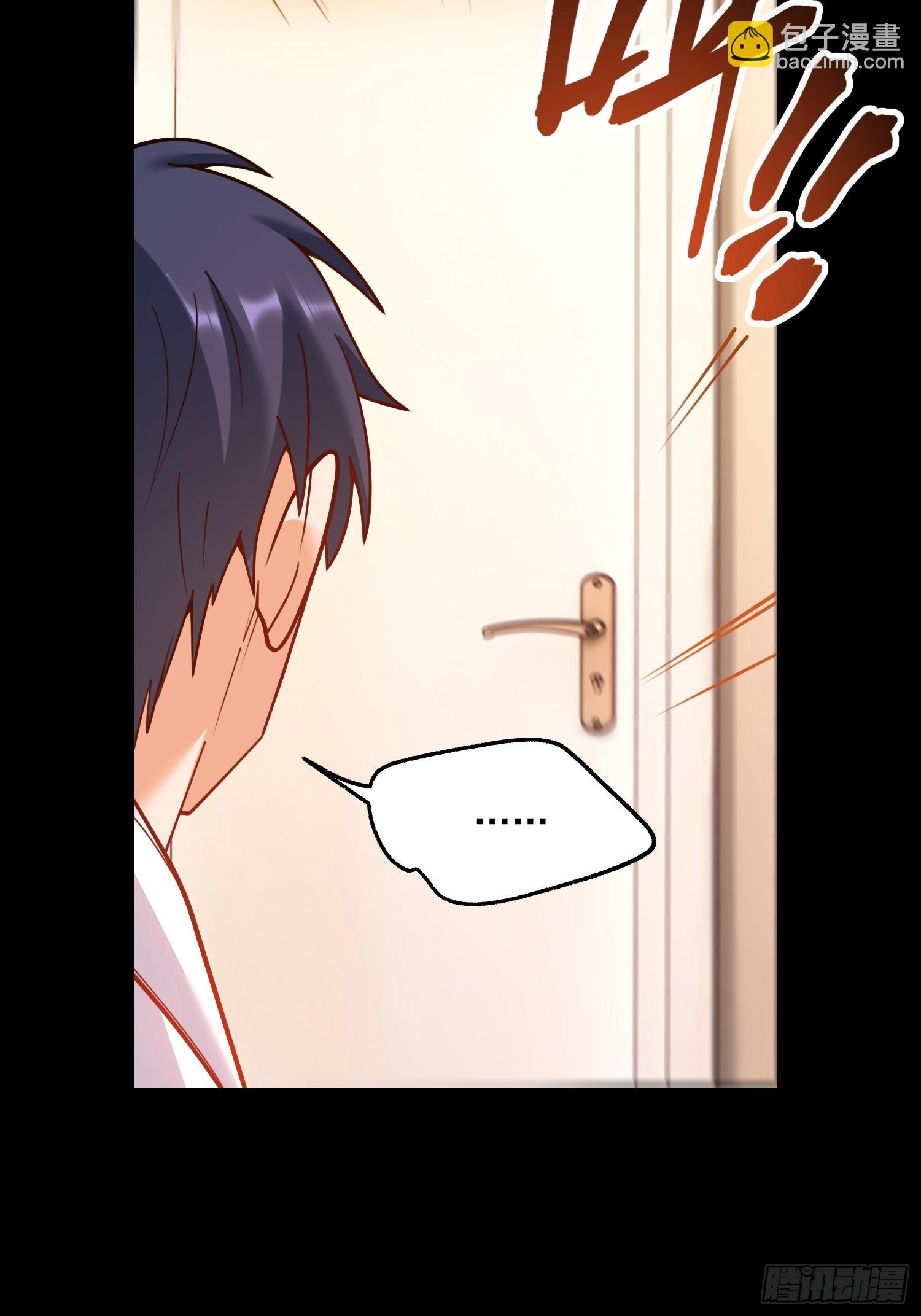 第140话-第140话