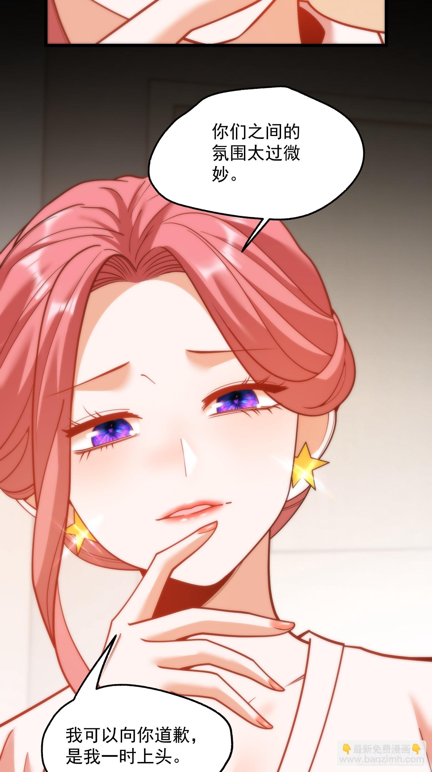 第140话-第140话