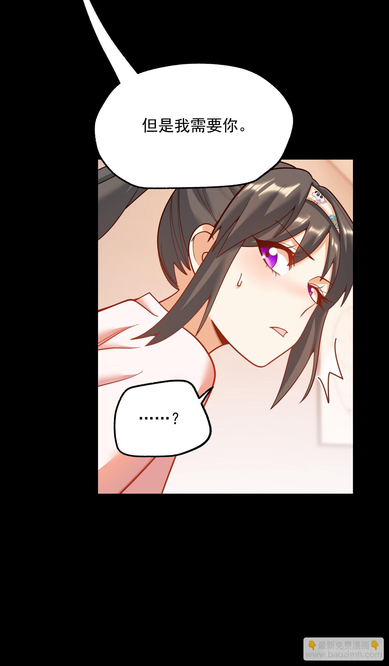 第140话-第140话