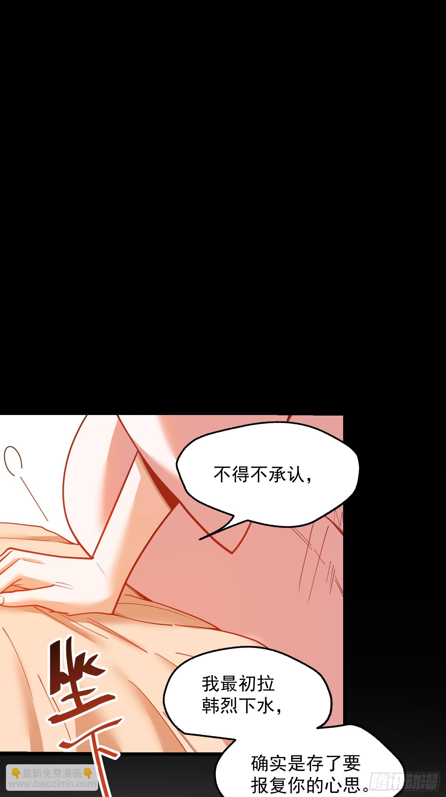 第140话-第140话