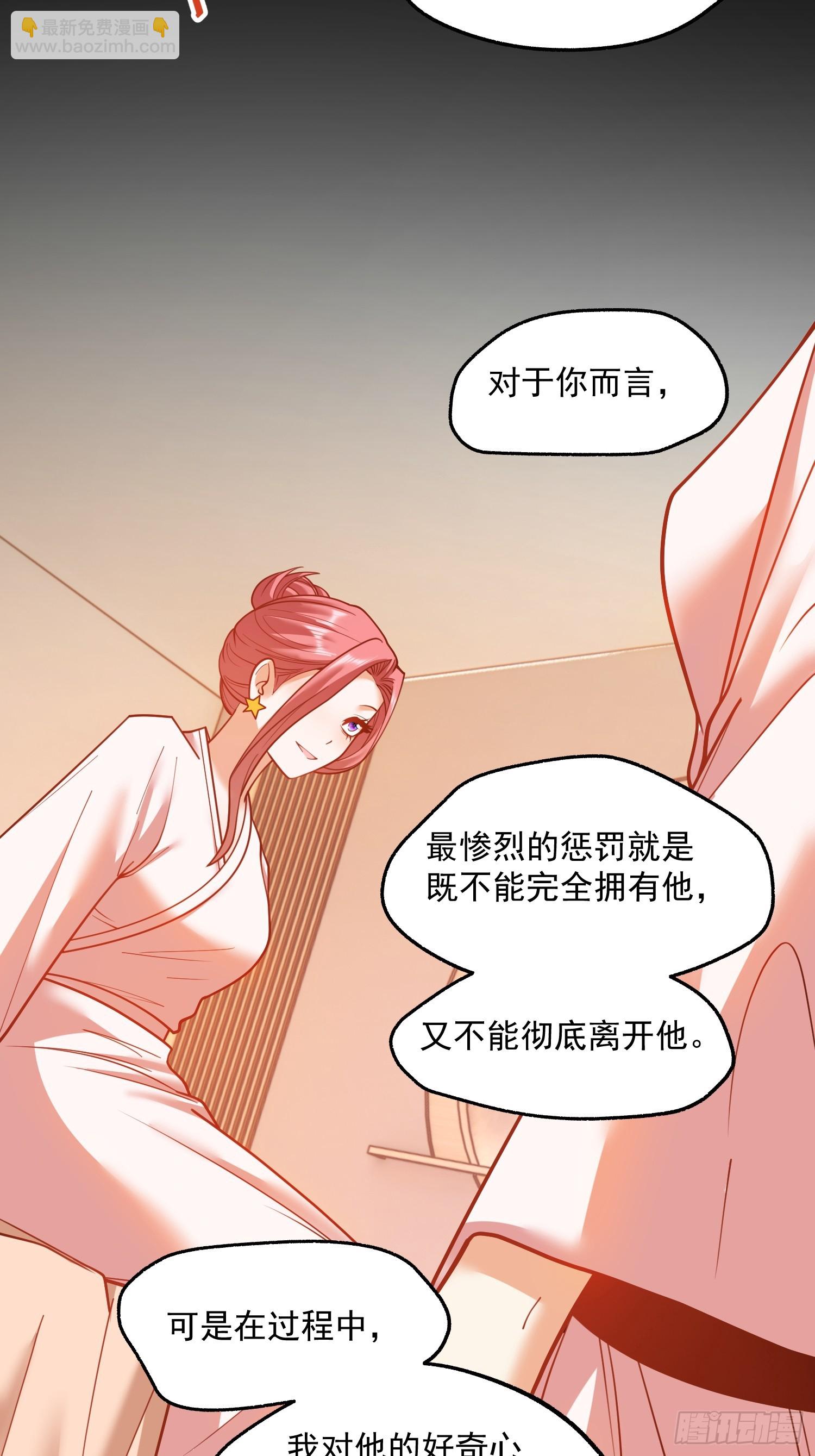 第140话-第140话