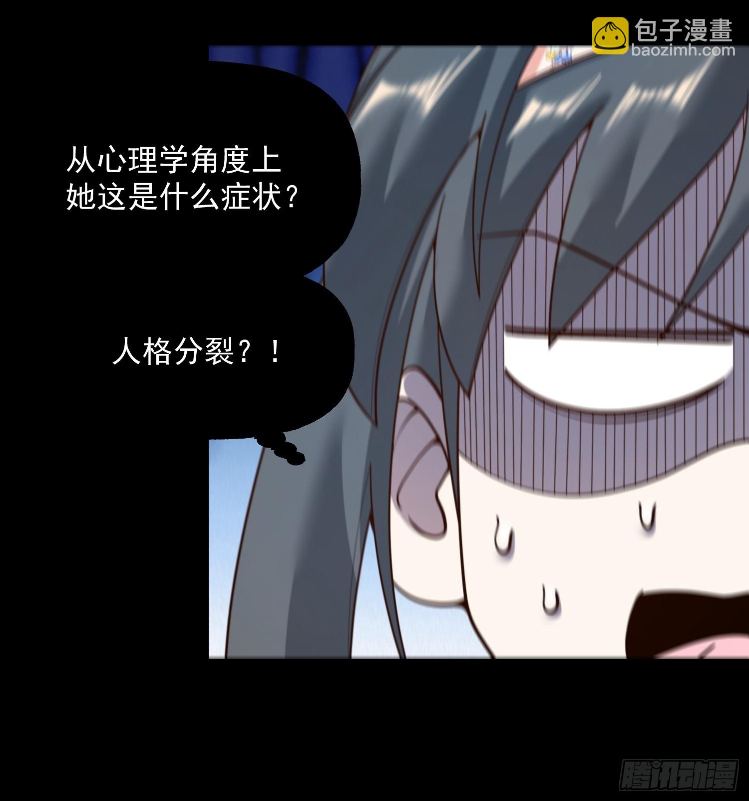 第140话-第140话