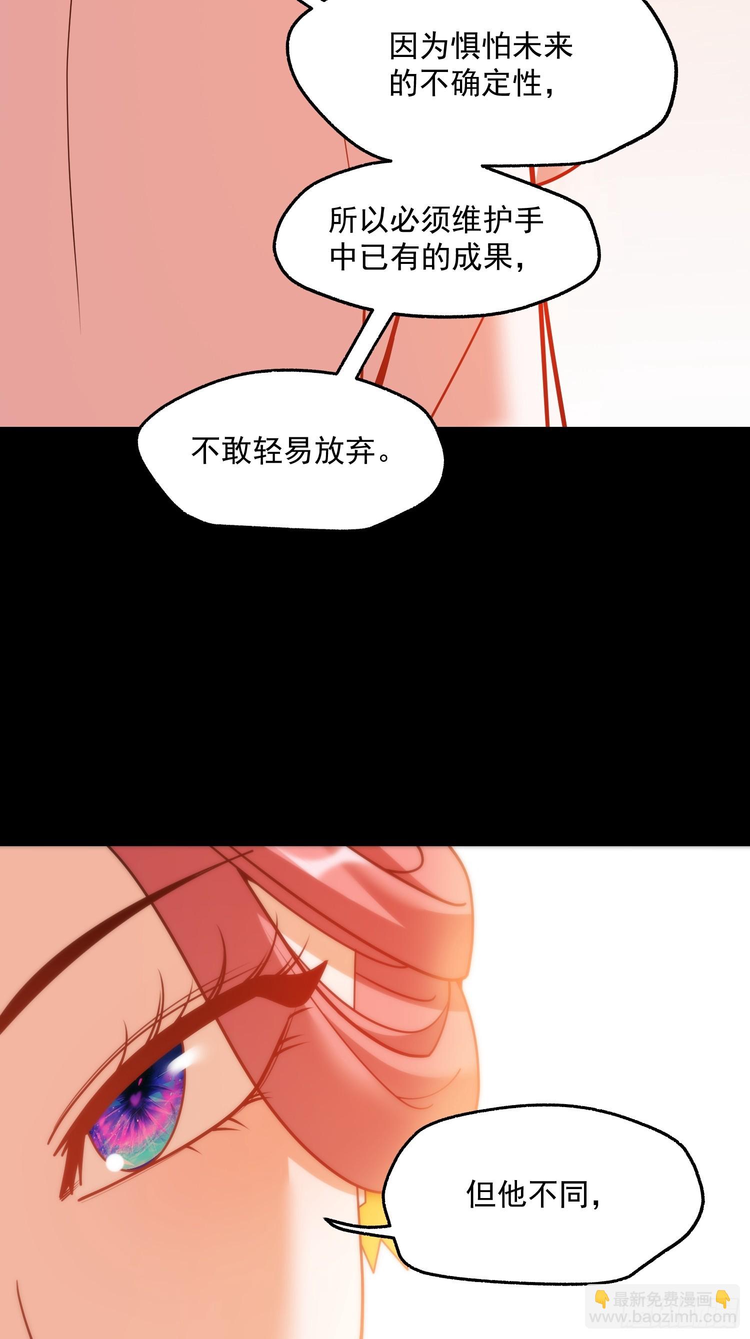 第140话-第140话
