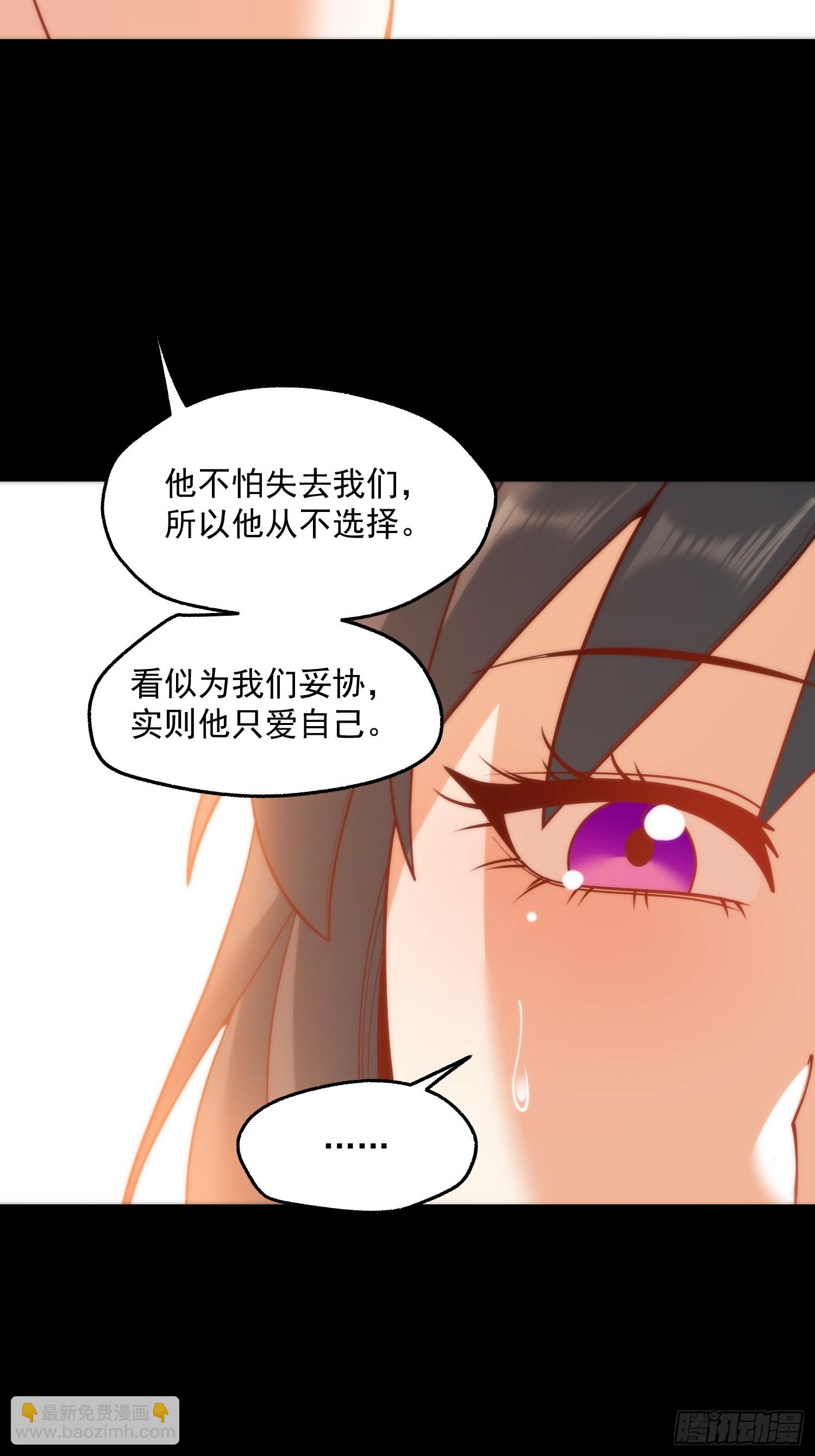 第140话-第140话