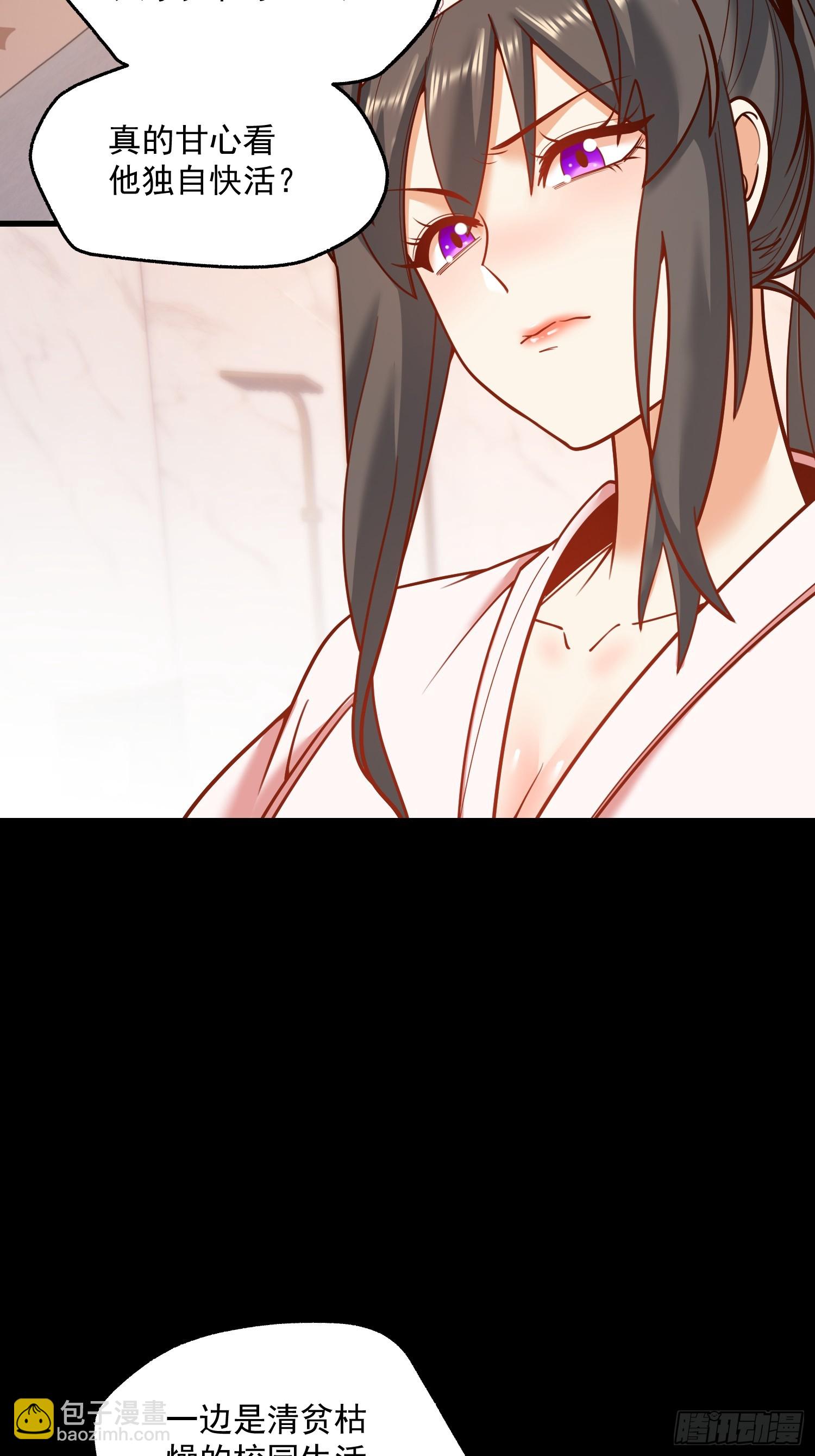 第140话-第140话