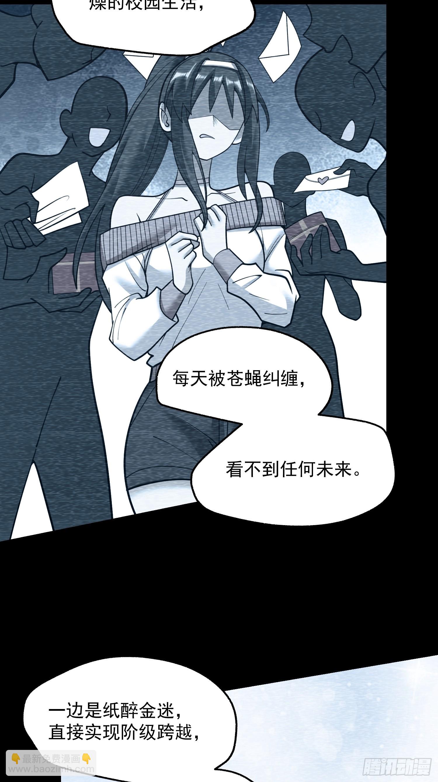 第140话-第140话
