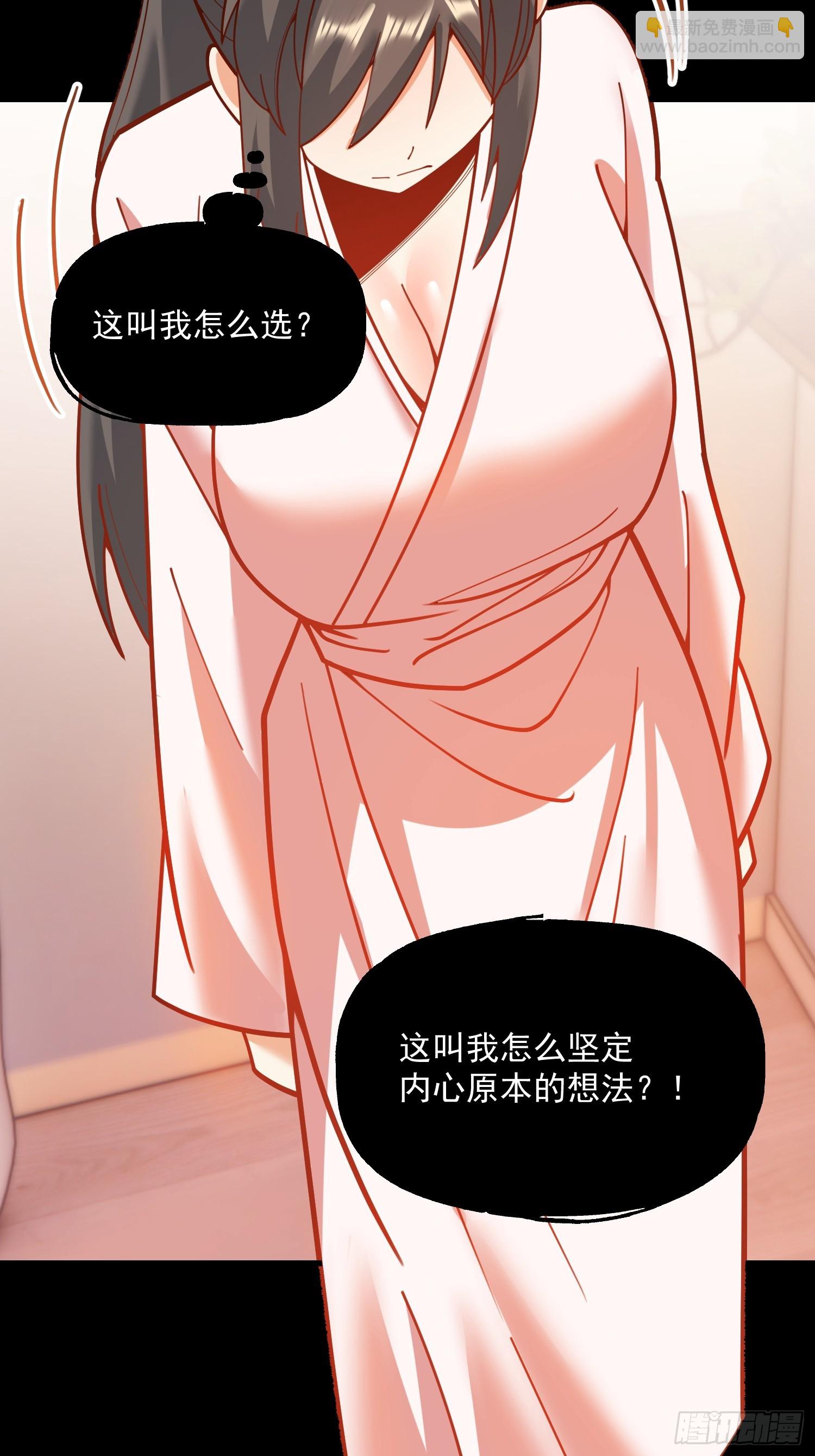 第140话-第140话