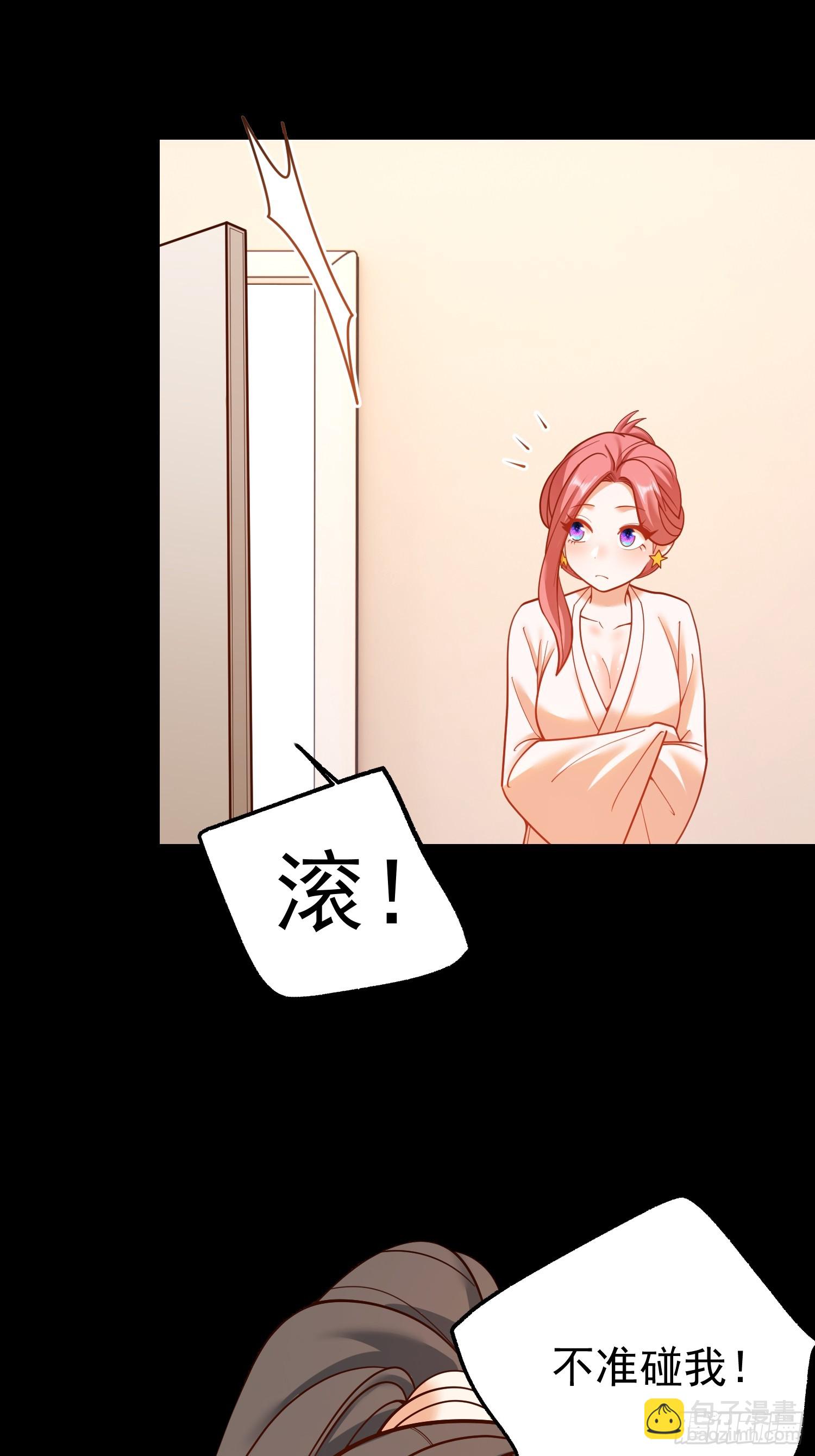 第140话-第140话