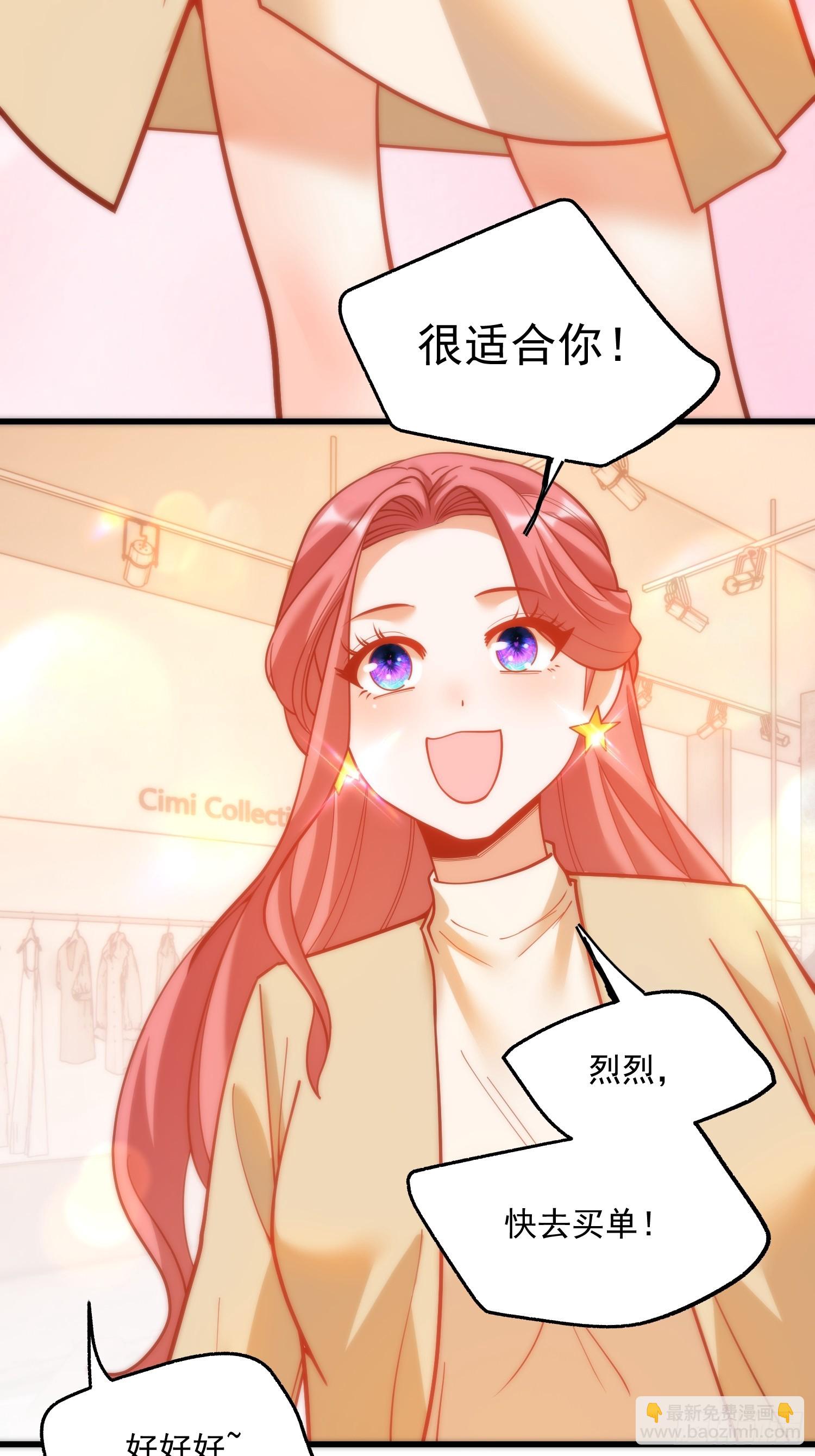 第142话-第142话
