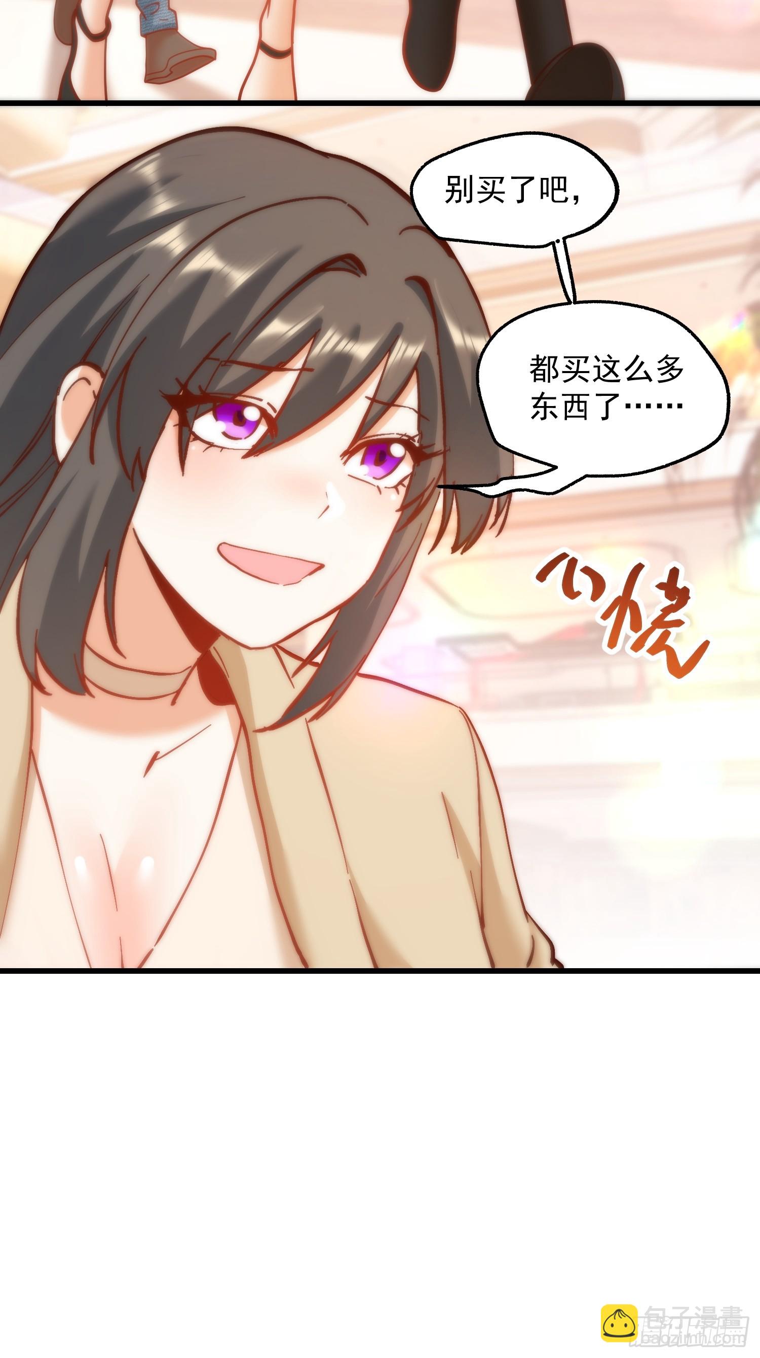 第142话-第142话