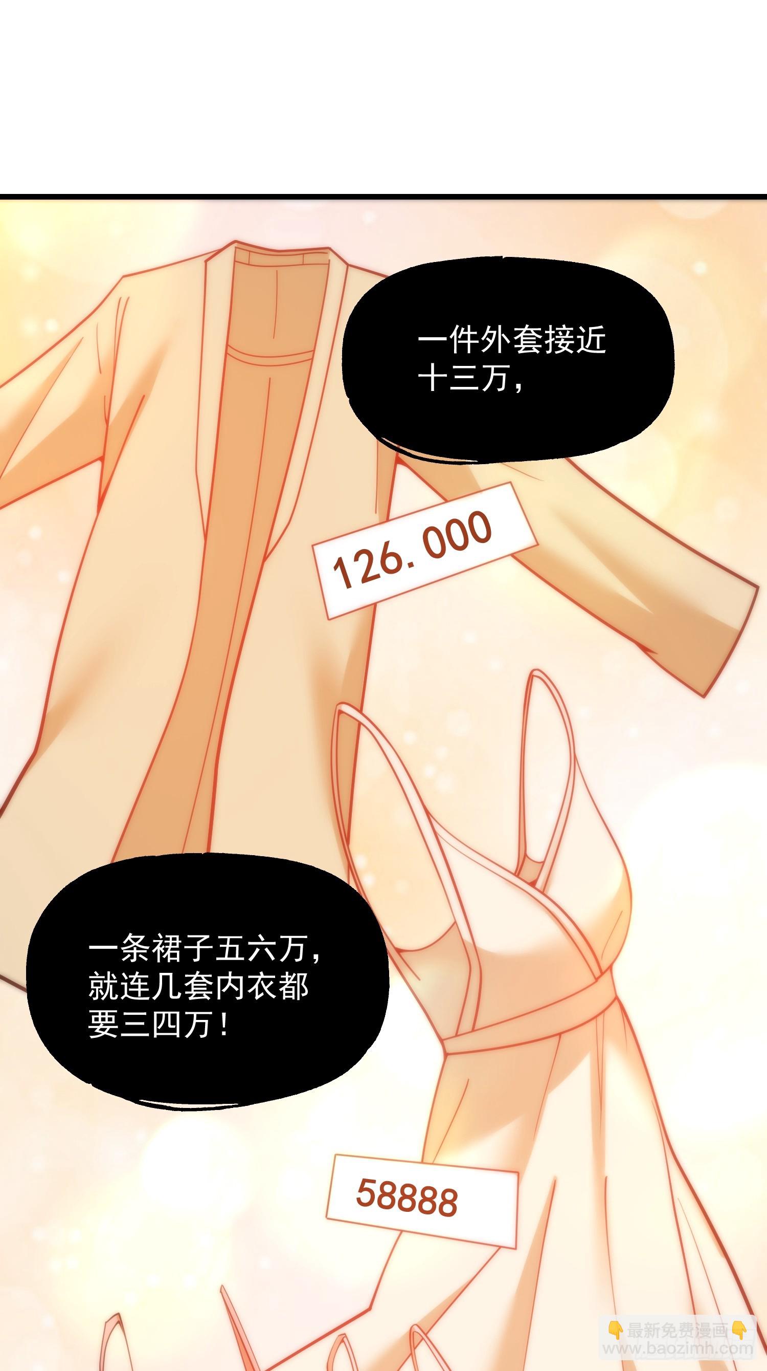 第142话-第142话