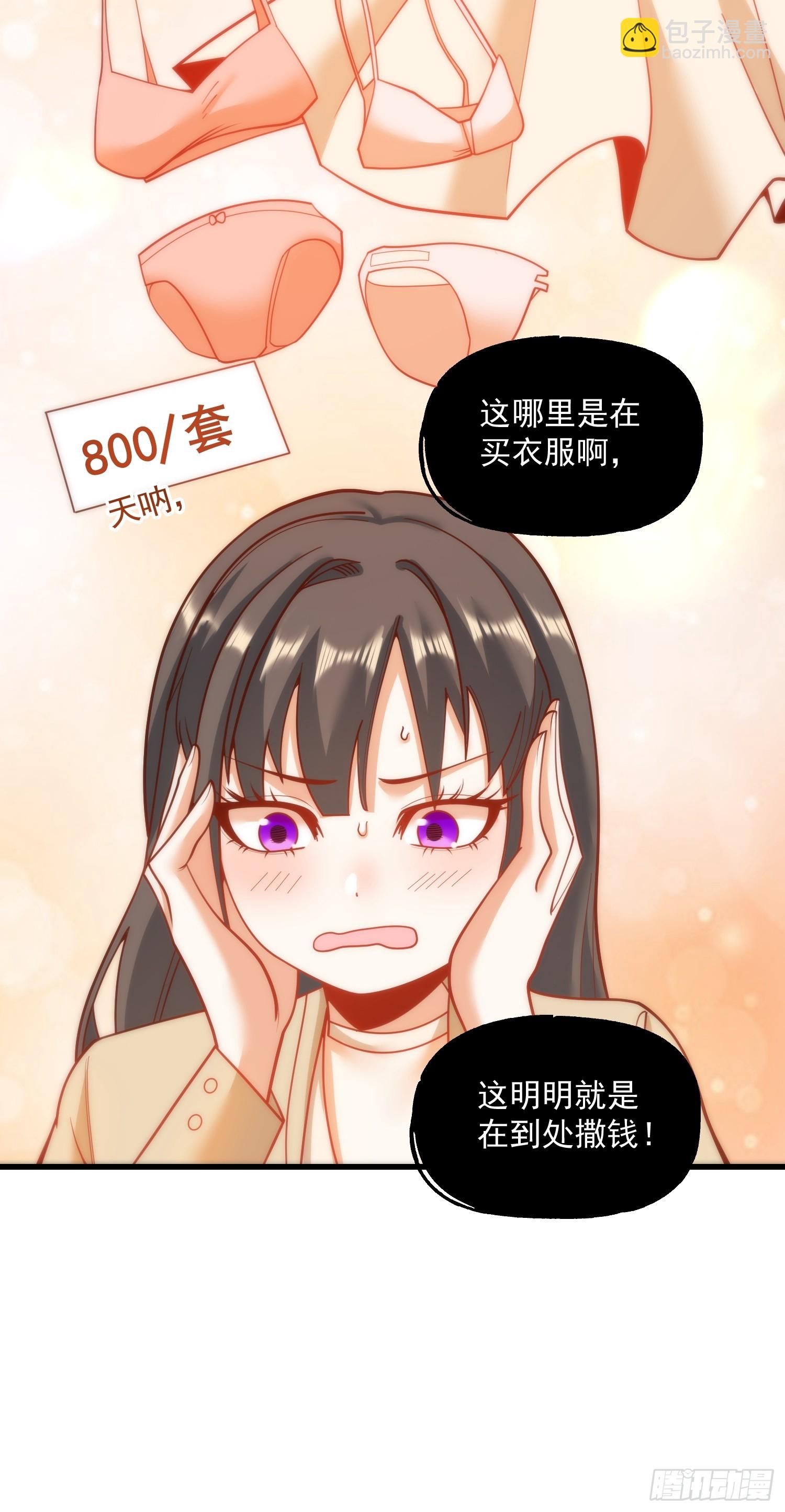 第142话-第142话