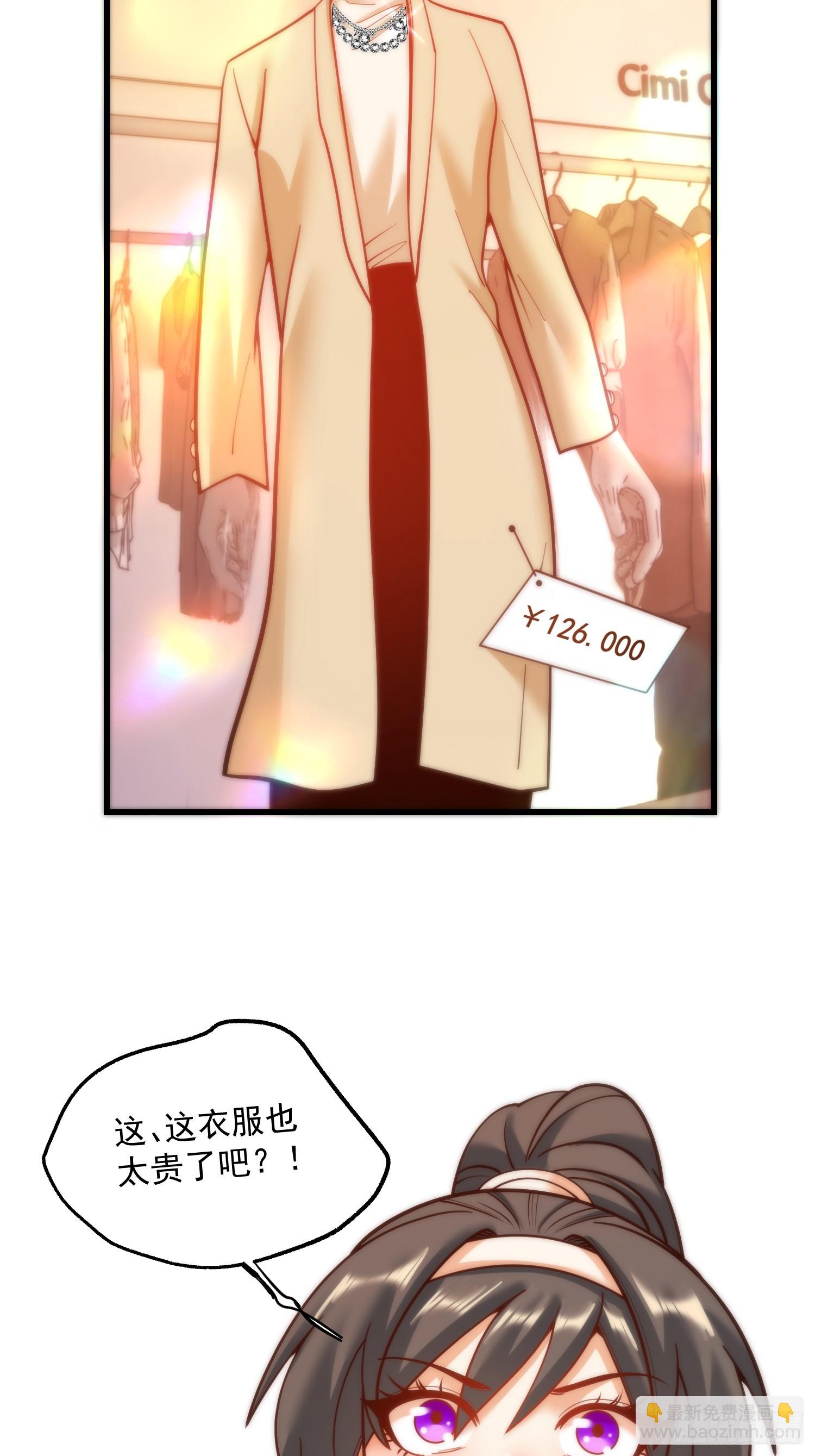 第142话-第142话