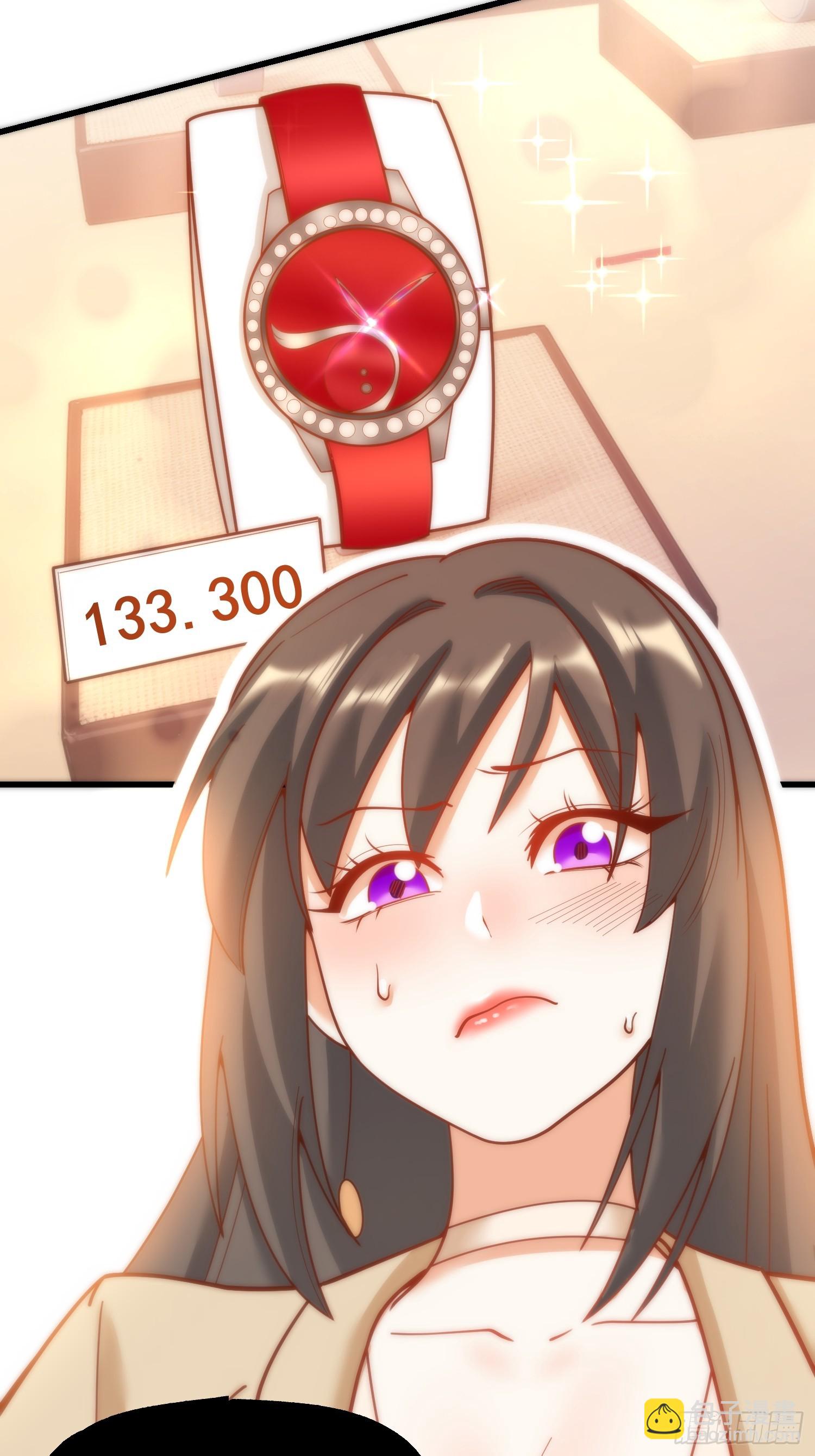 第142话-第142话