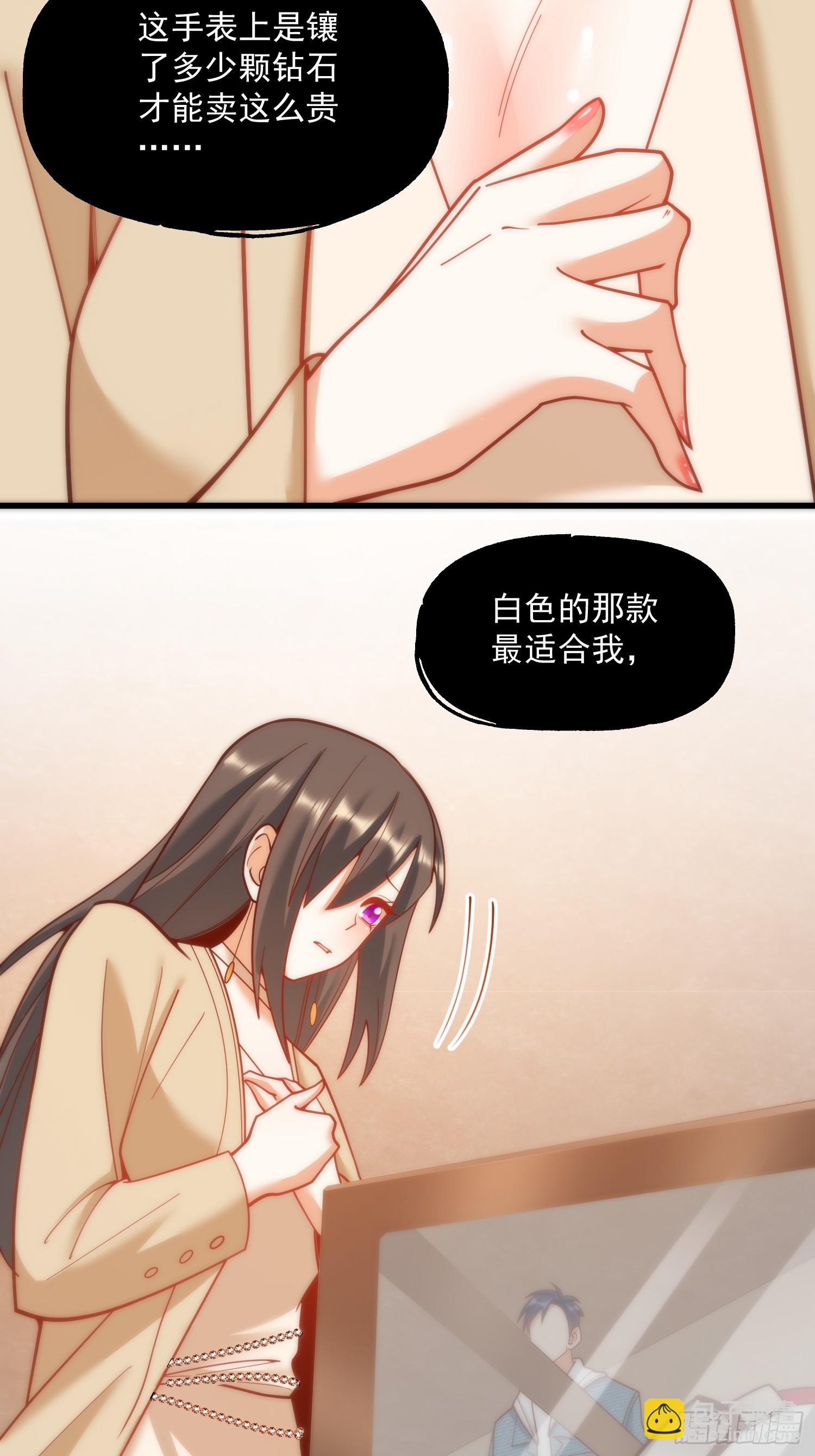 第142话-第142话