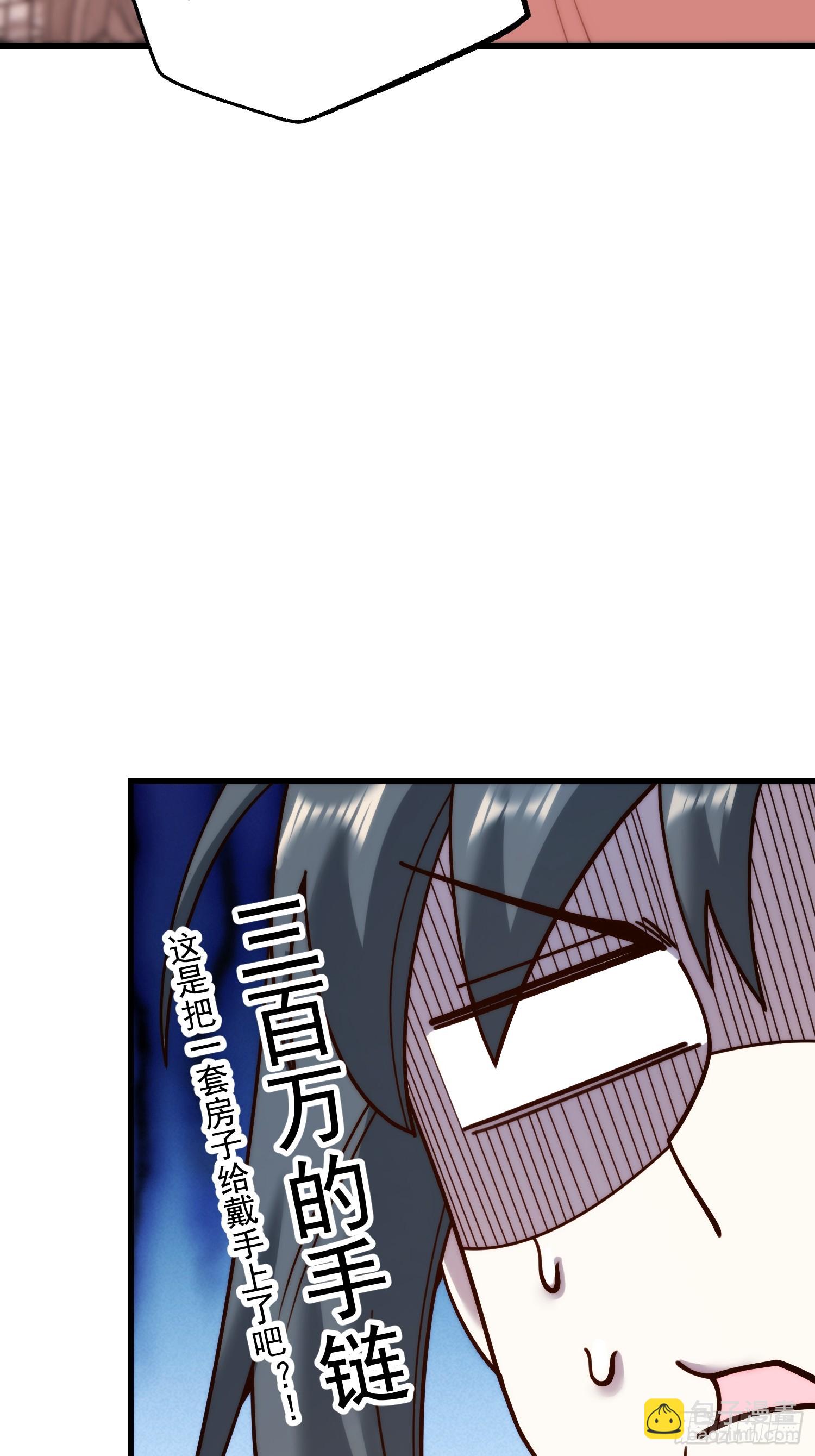 第142话-第142话