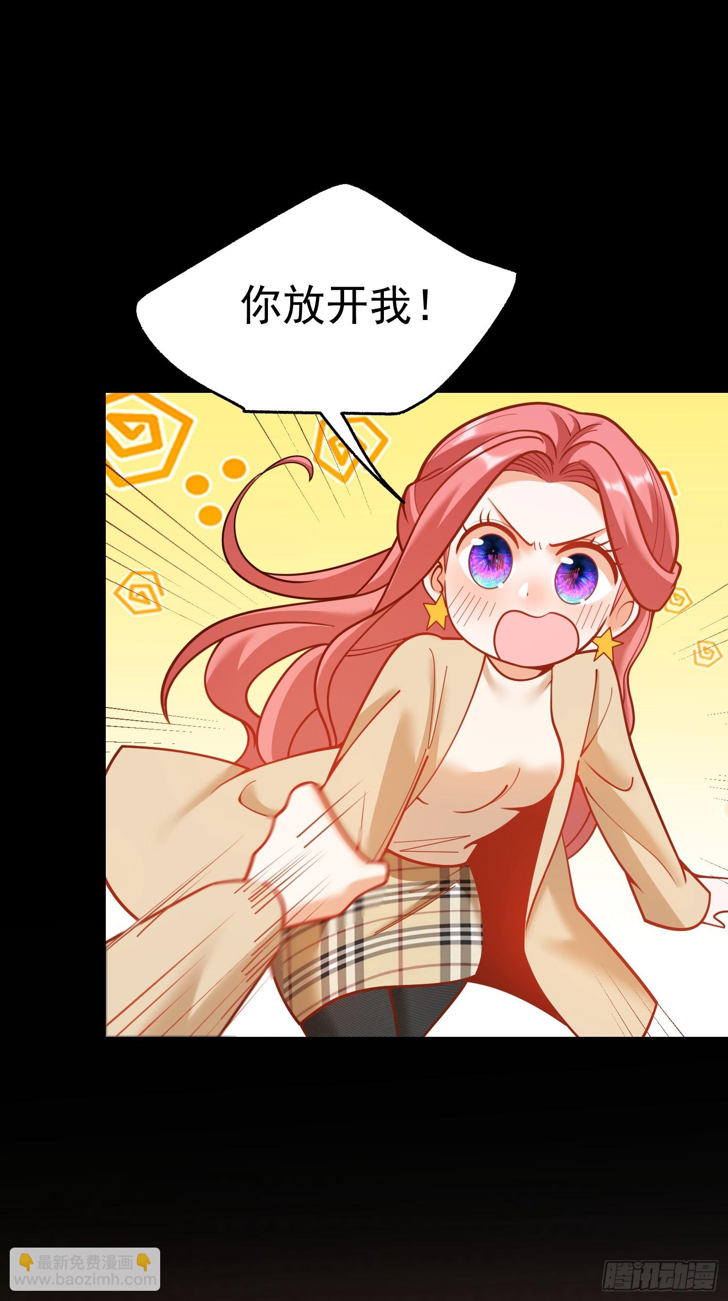 第144话-第144话