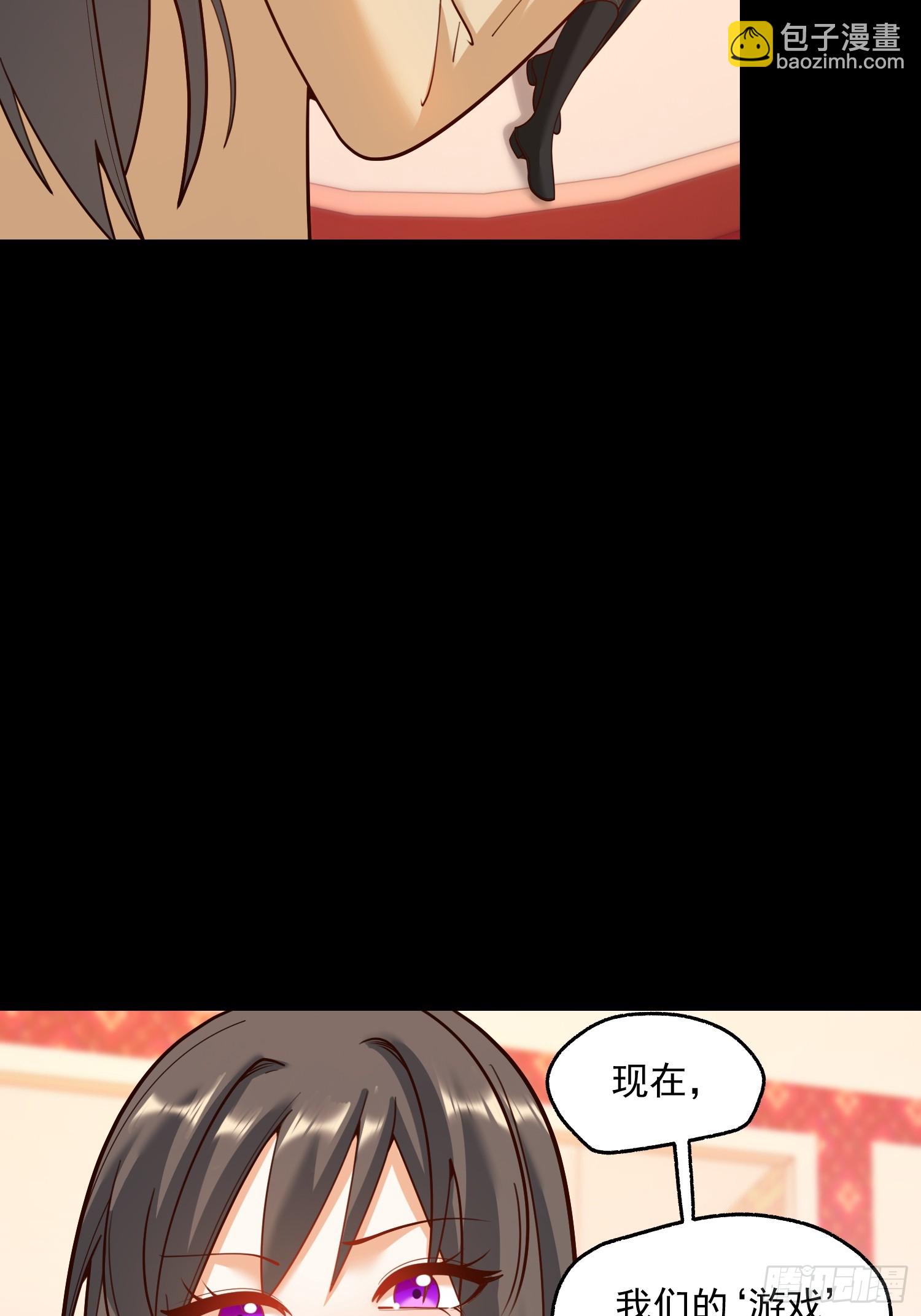 第144话-第144话