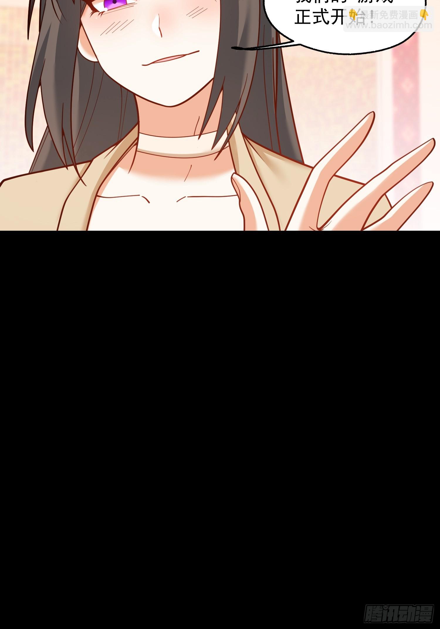第144话-第144话