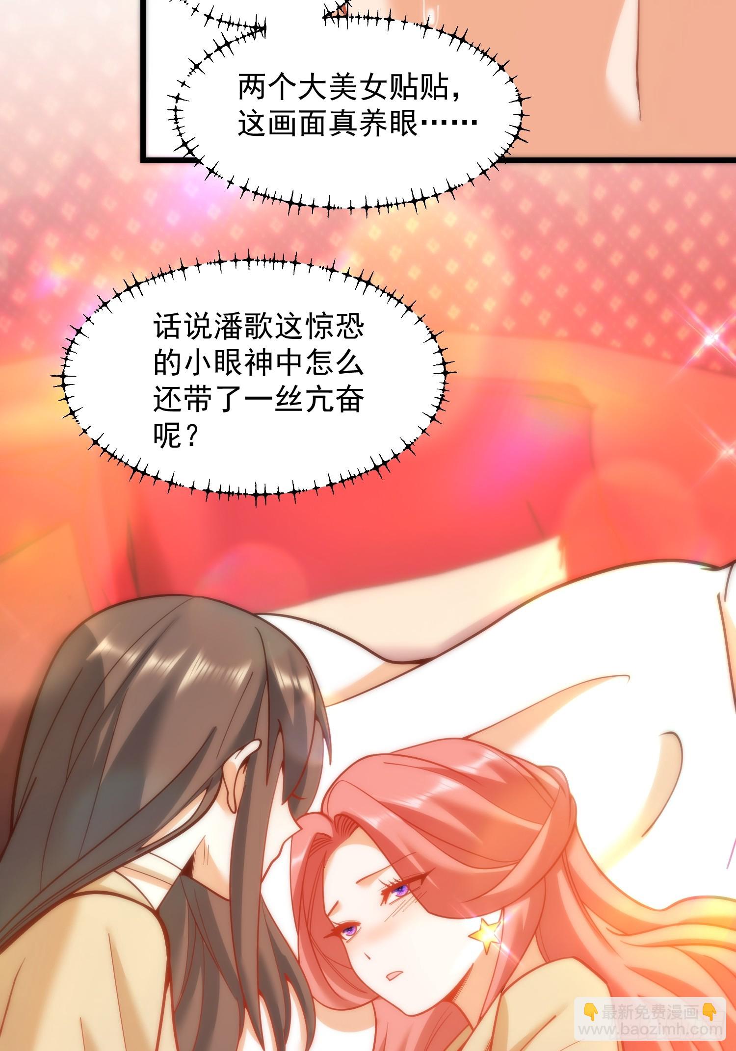 第144话-第144话