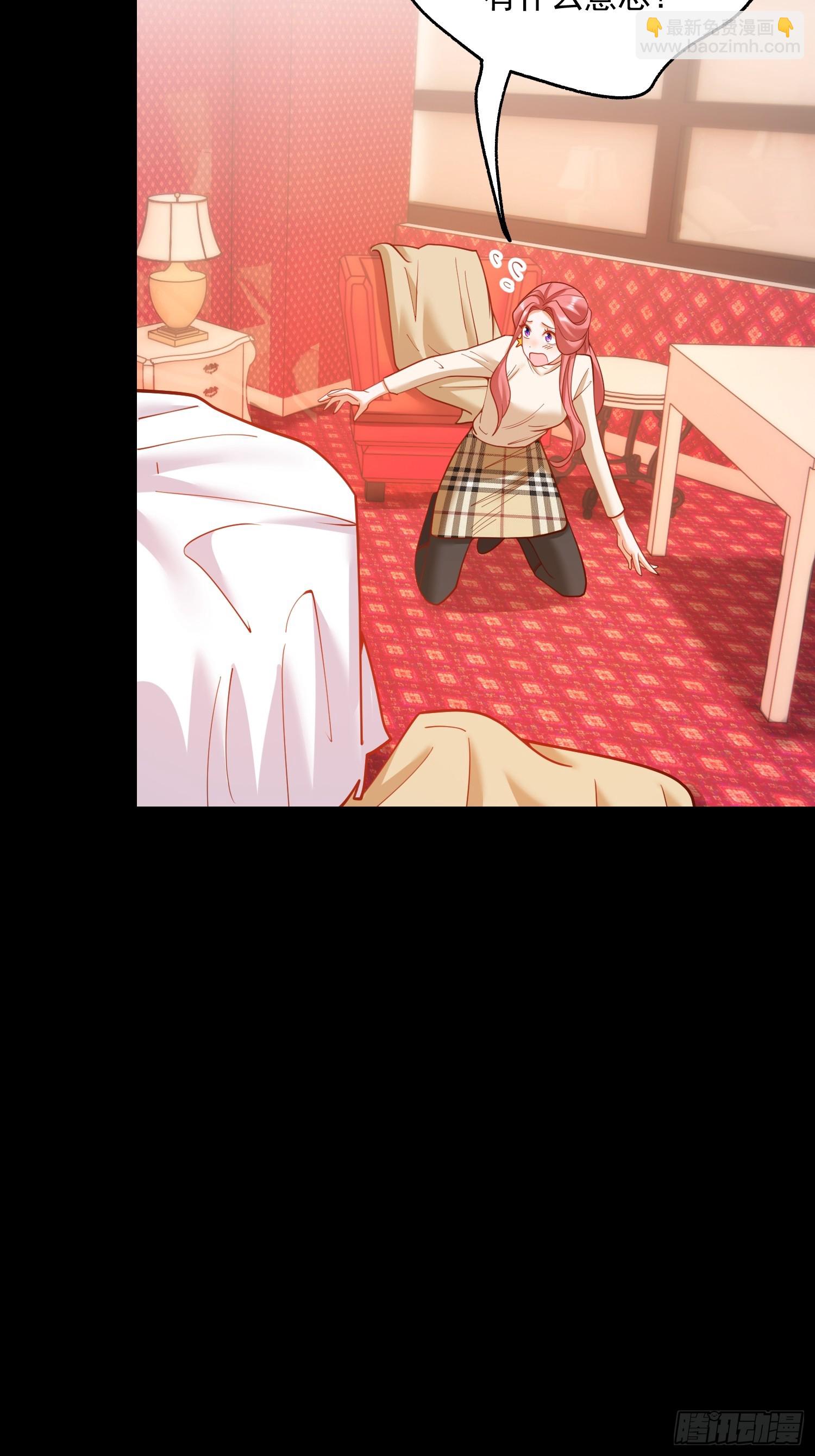 第144话-第144话
