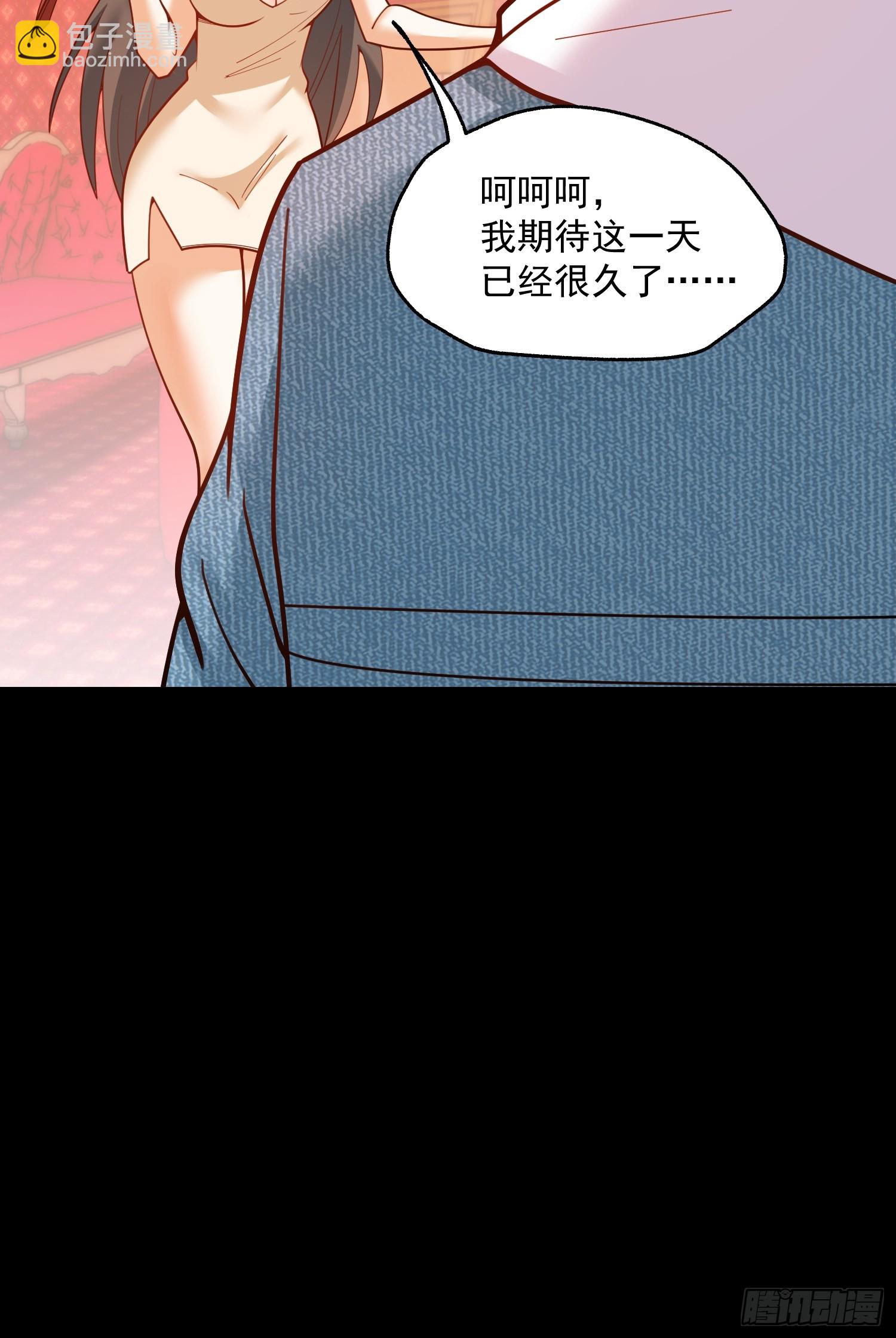 第144话-第144话