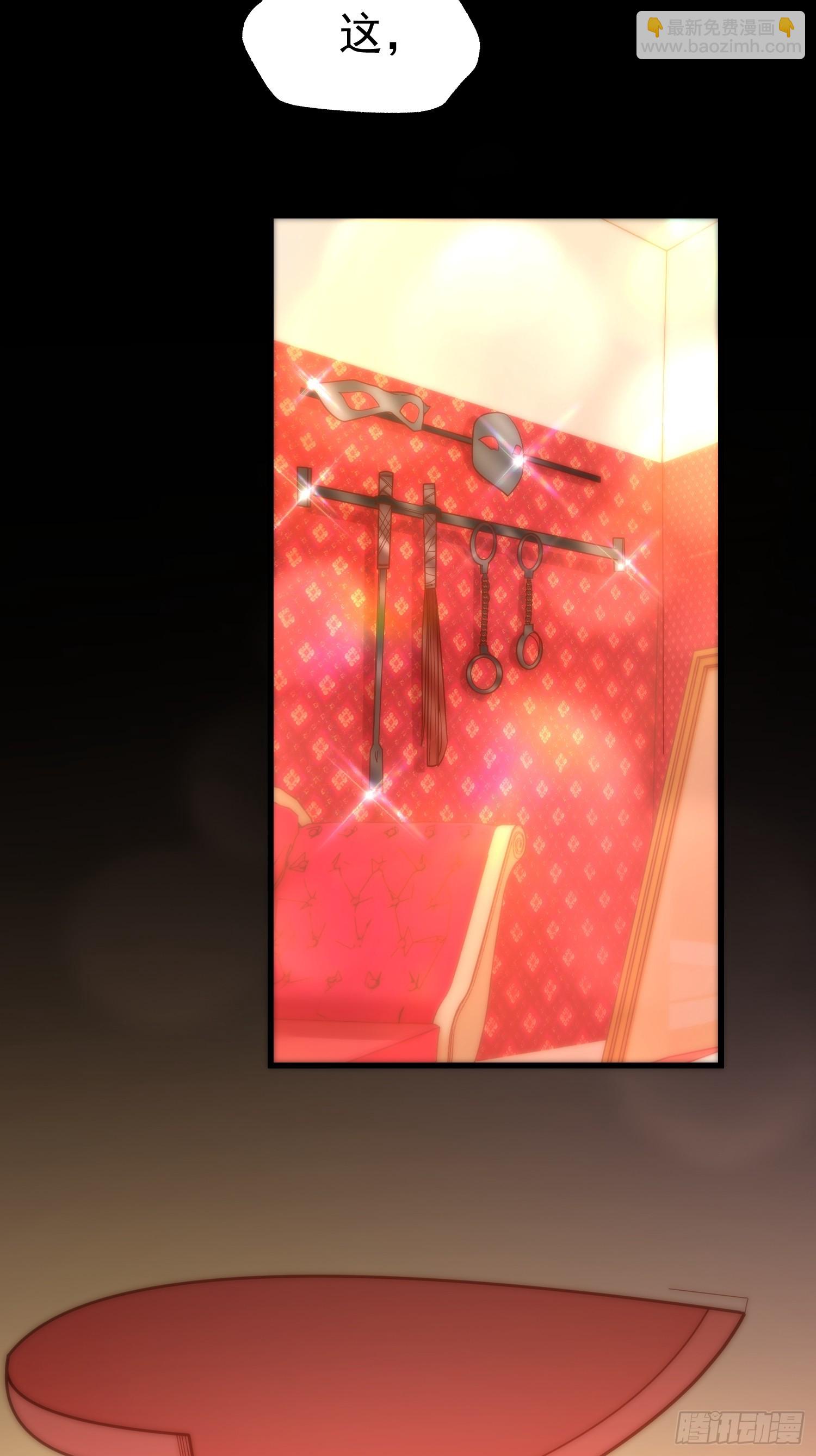第144话-第144话