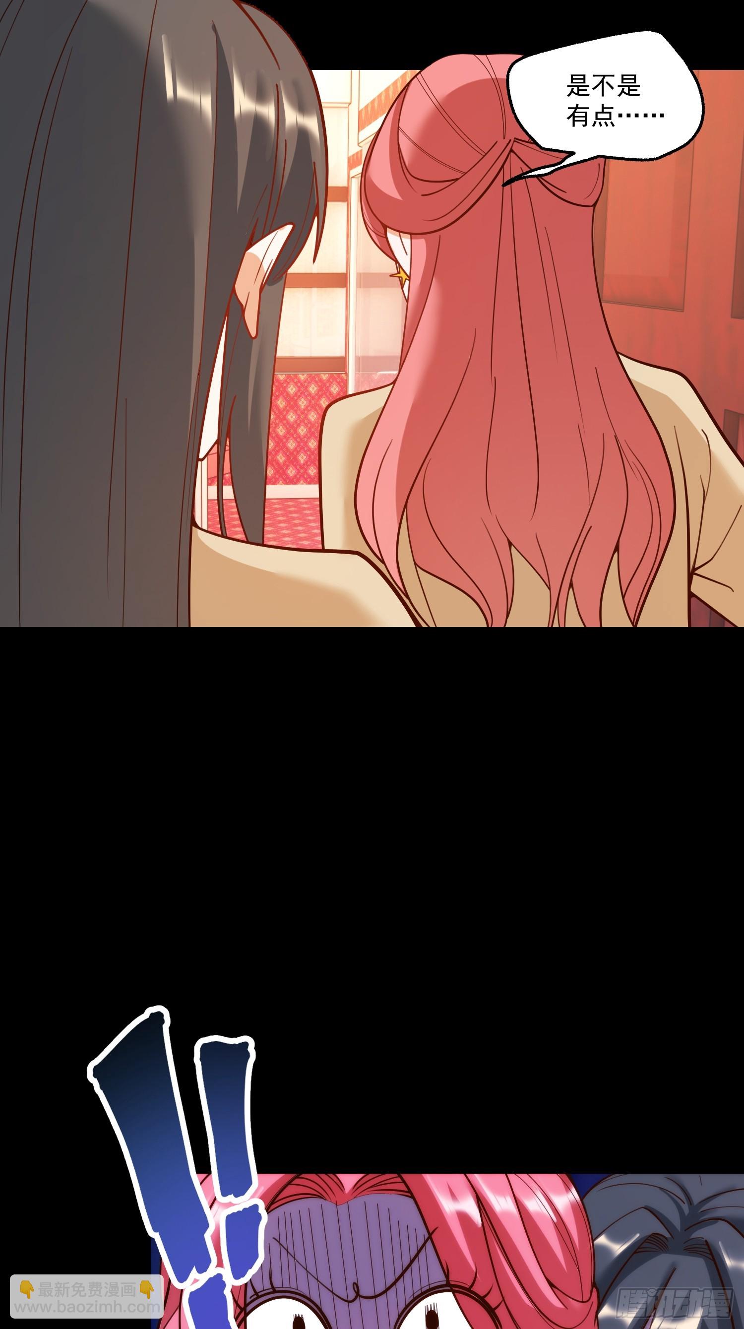 第144话-第144话
