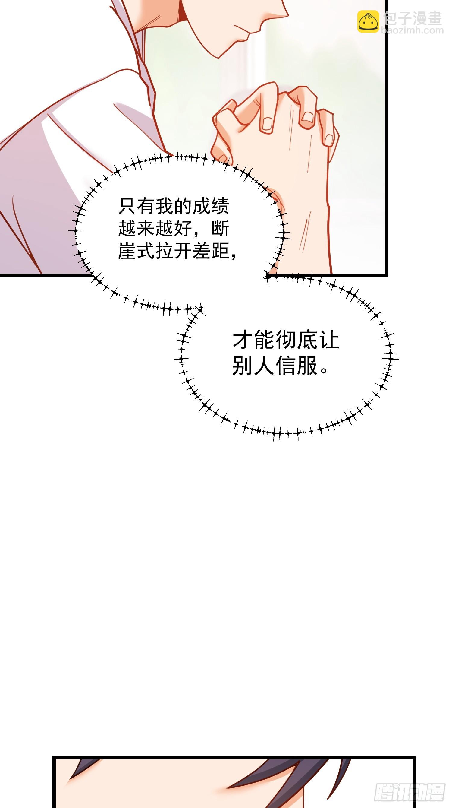 第146话-第146话