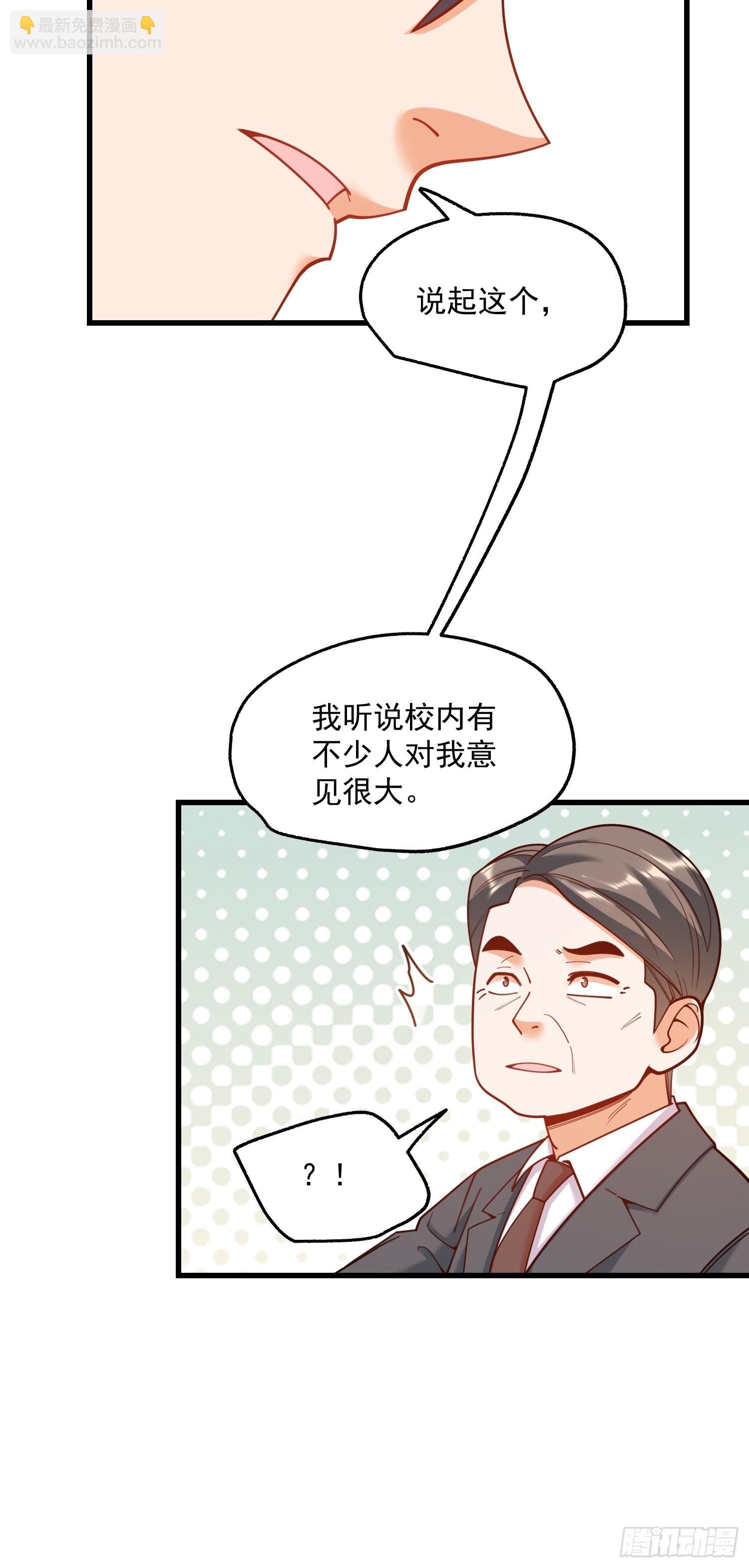 第146话-第146话