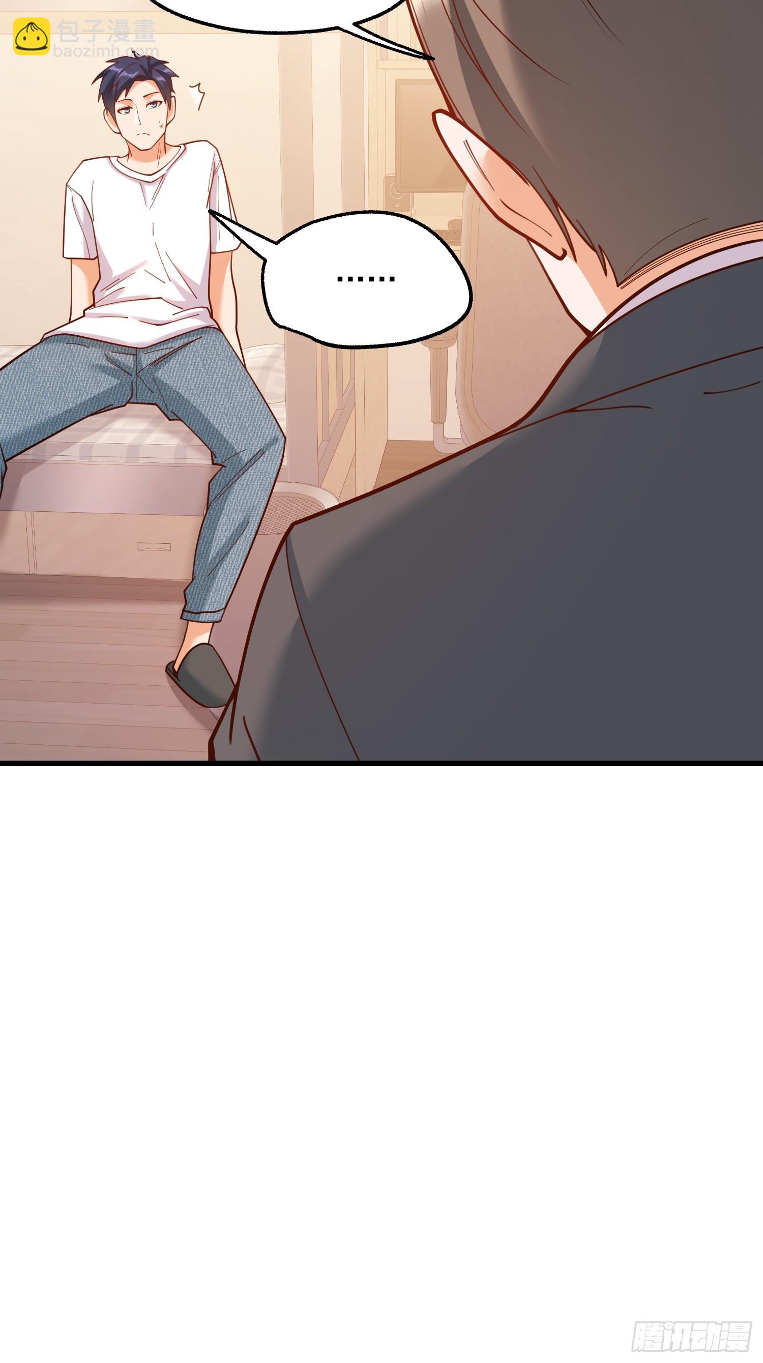 第146话-第146话