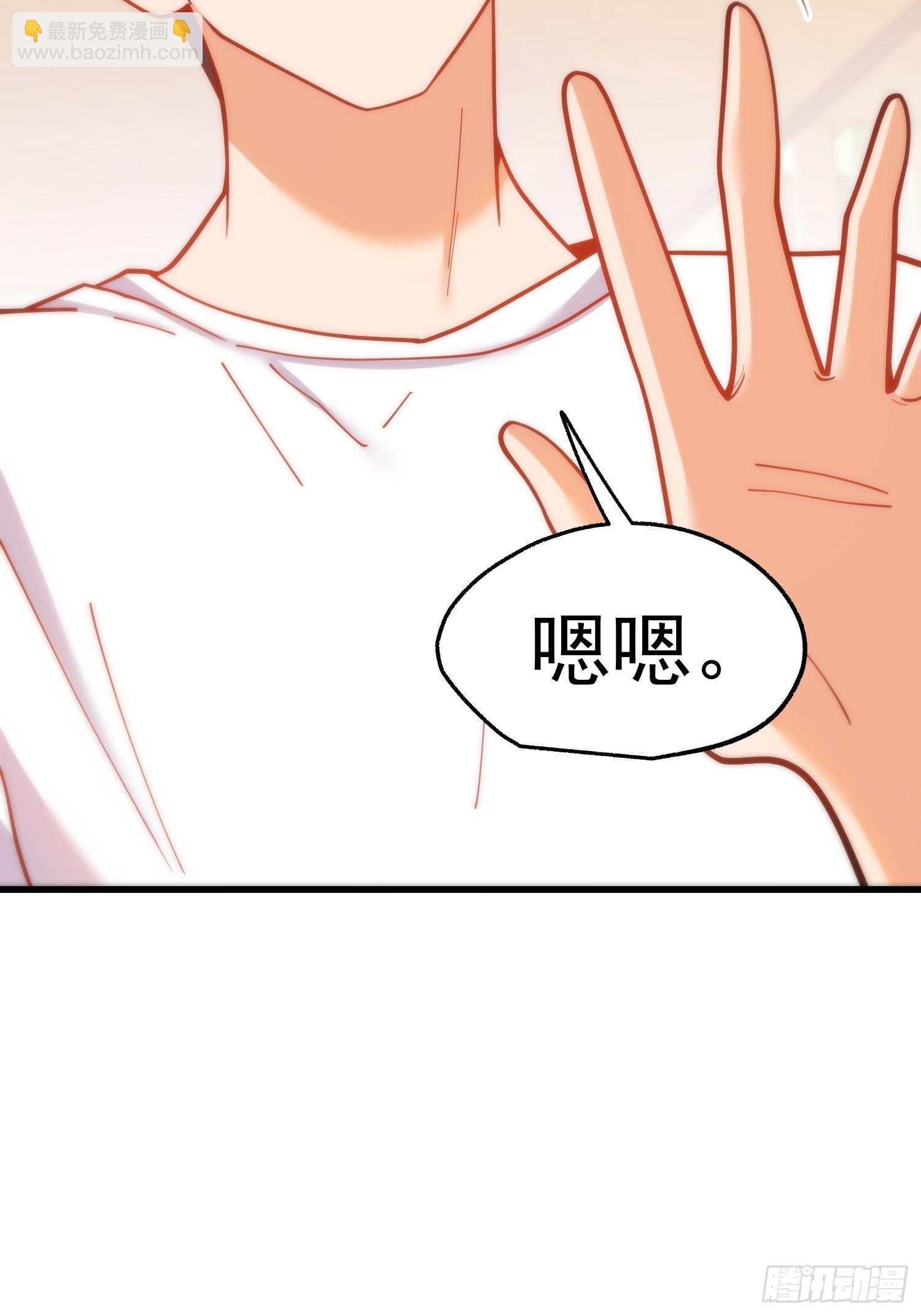 第146话-第146话