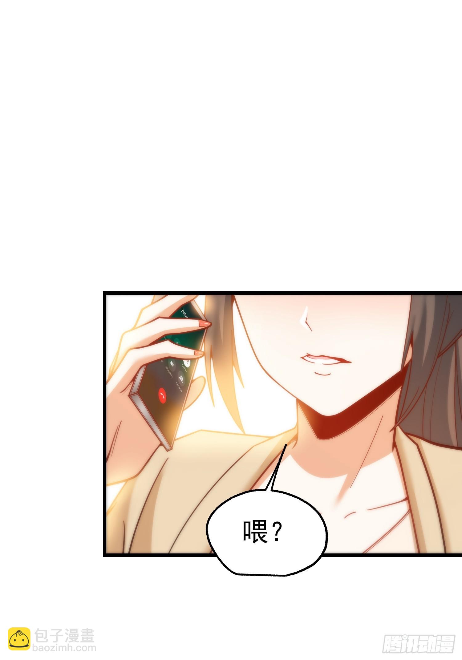 第146话-第146话
