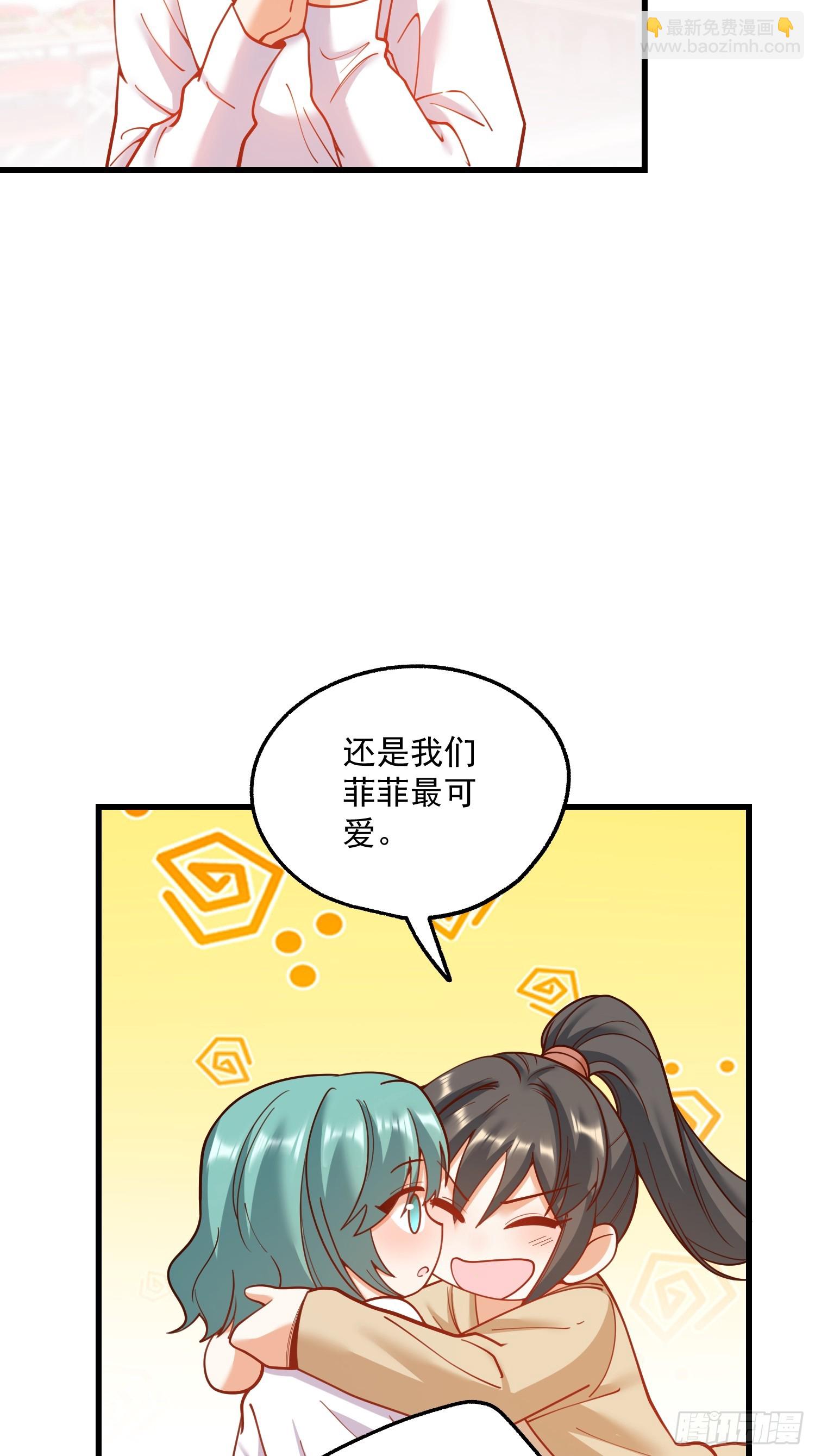 第146话-第146话