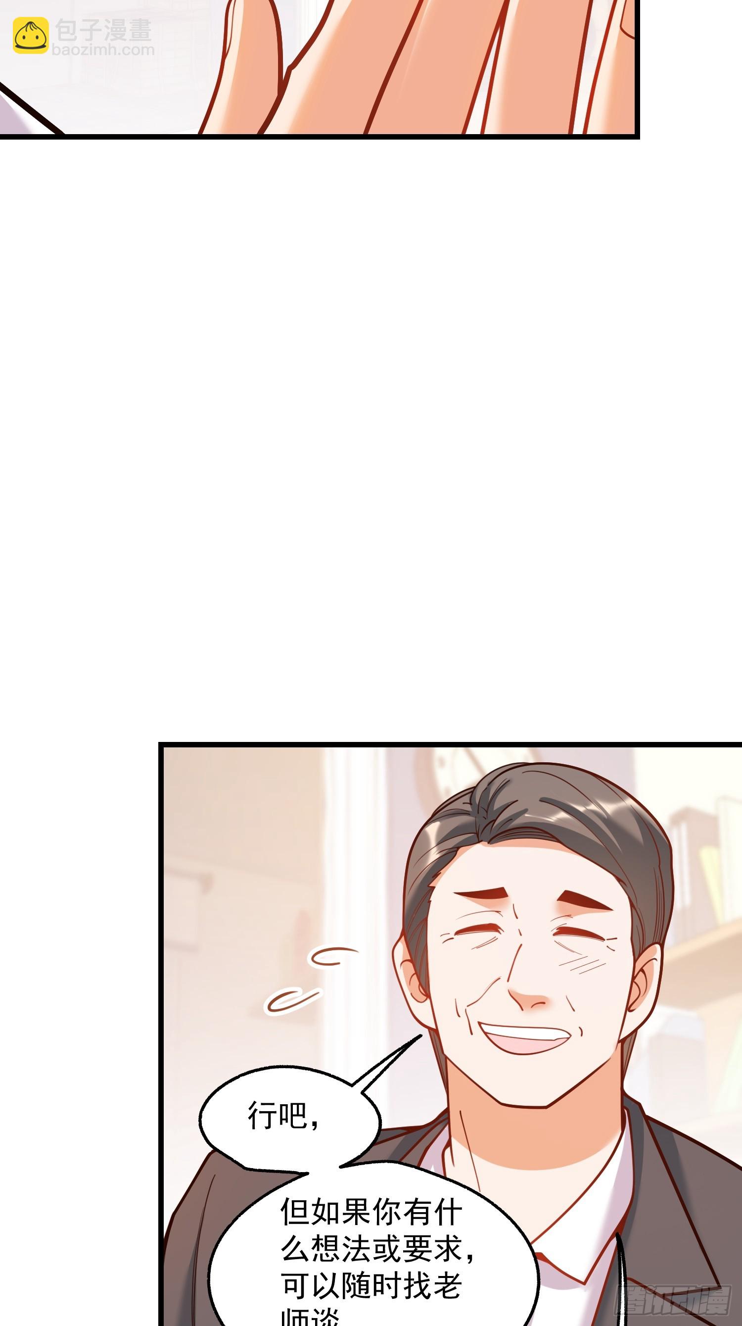 第146话-第146话