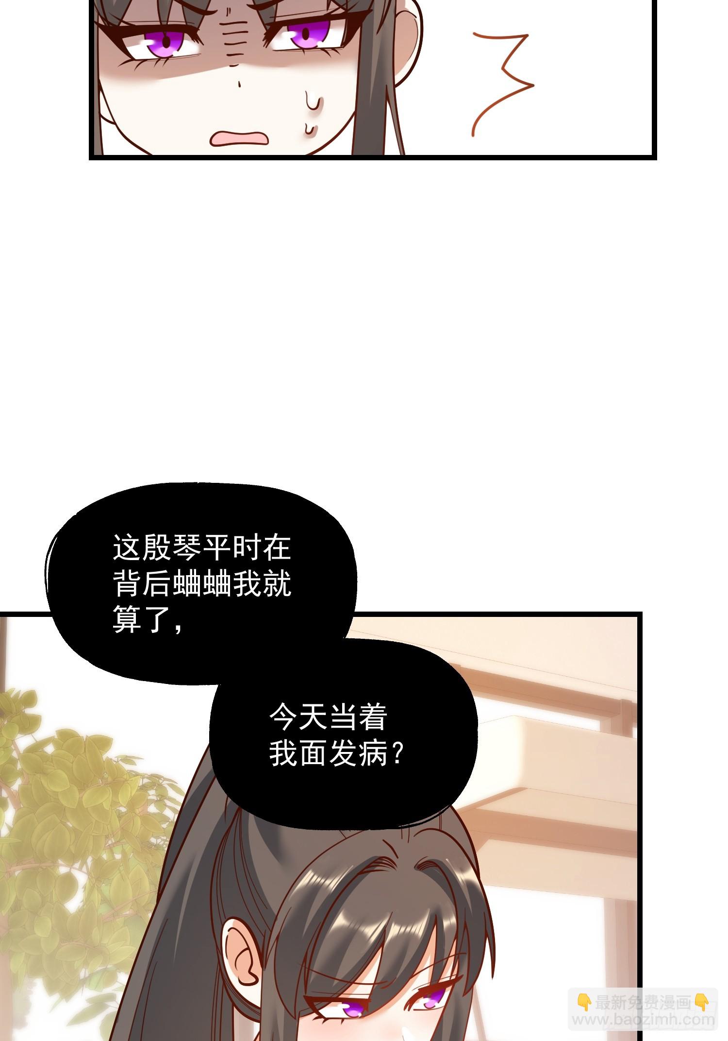 第148话-第148话