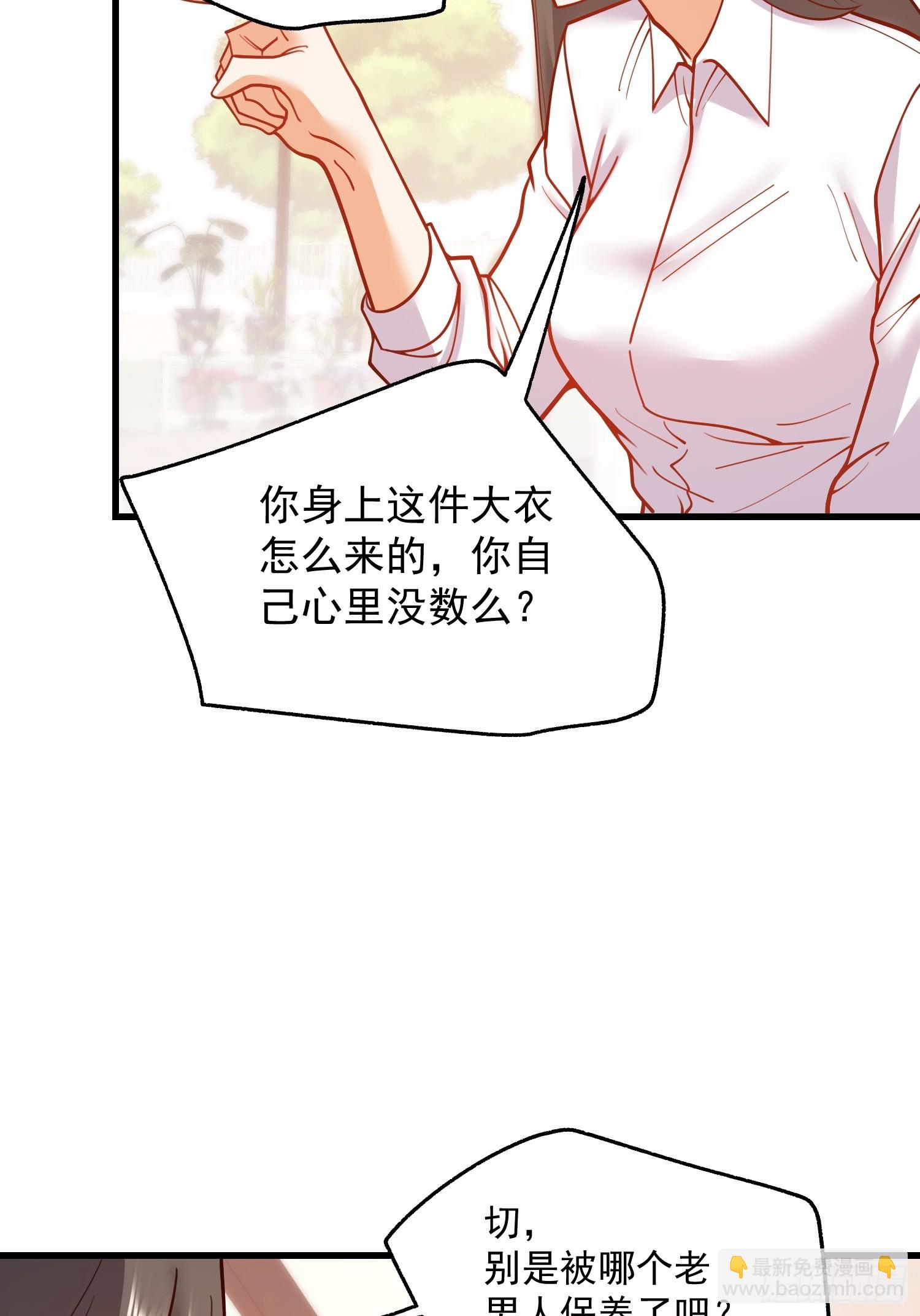 第148话-第148话